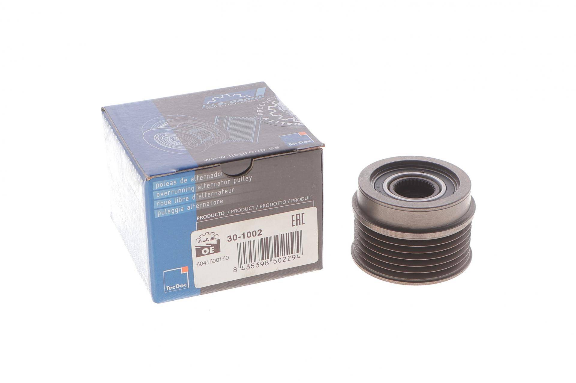 Шків генератора MB Vito (W638) 96-03