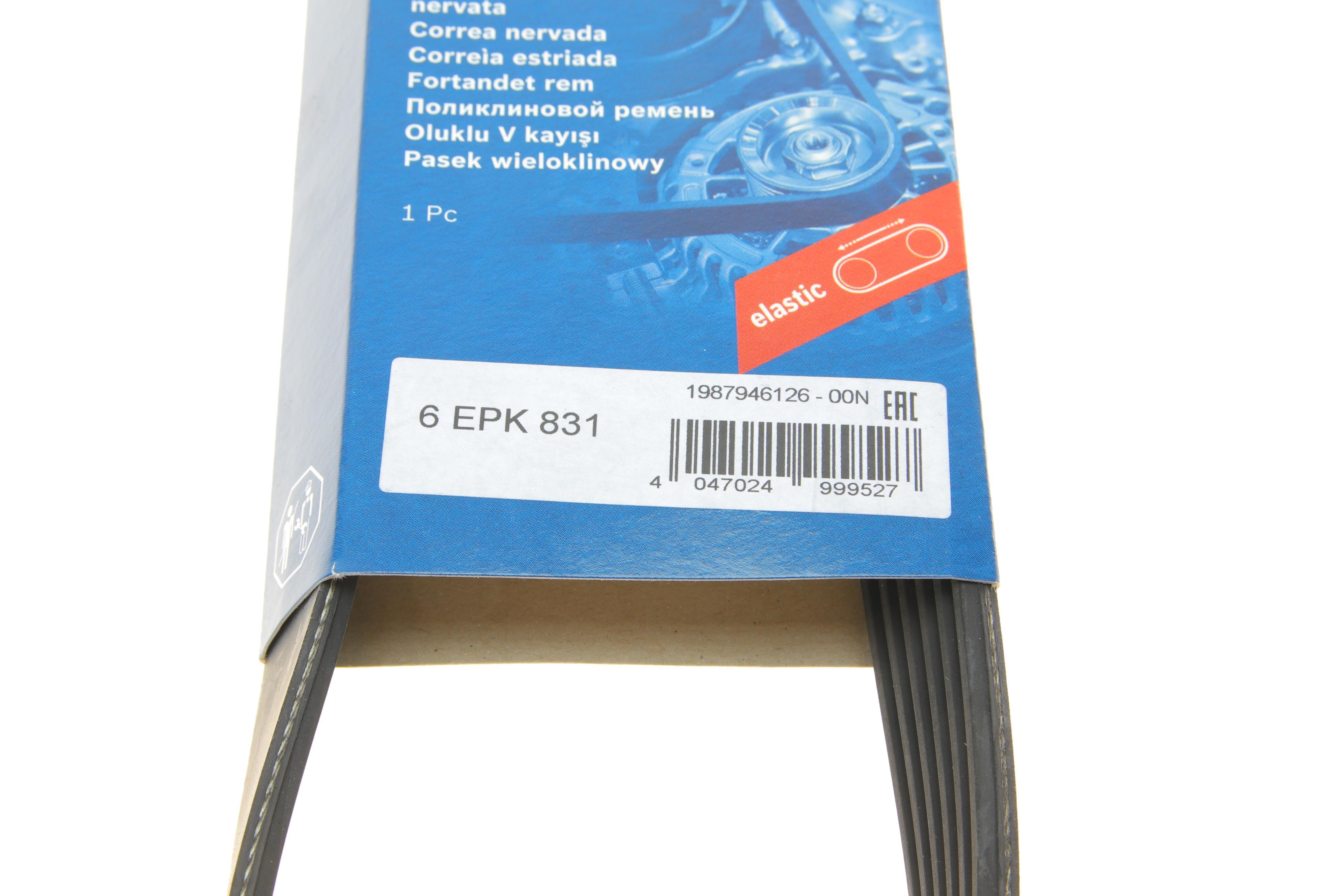 Ремінь генератора Ford Transit 2.0Di/TDCi 00- (-AC) (6PK831)