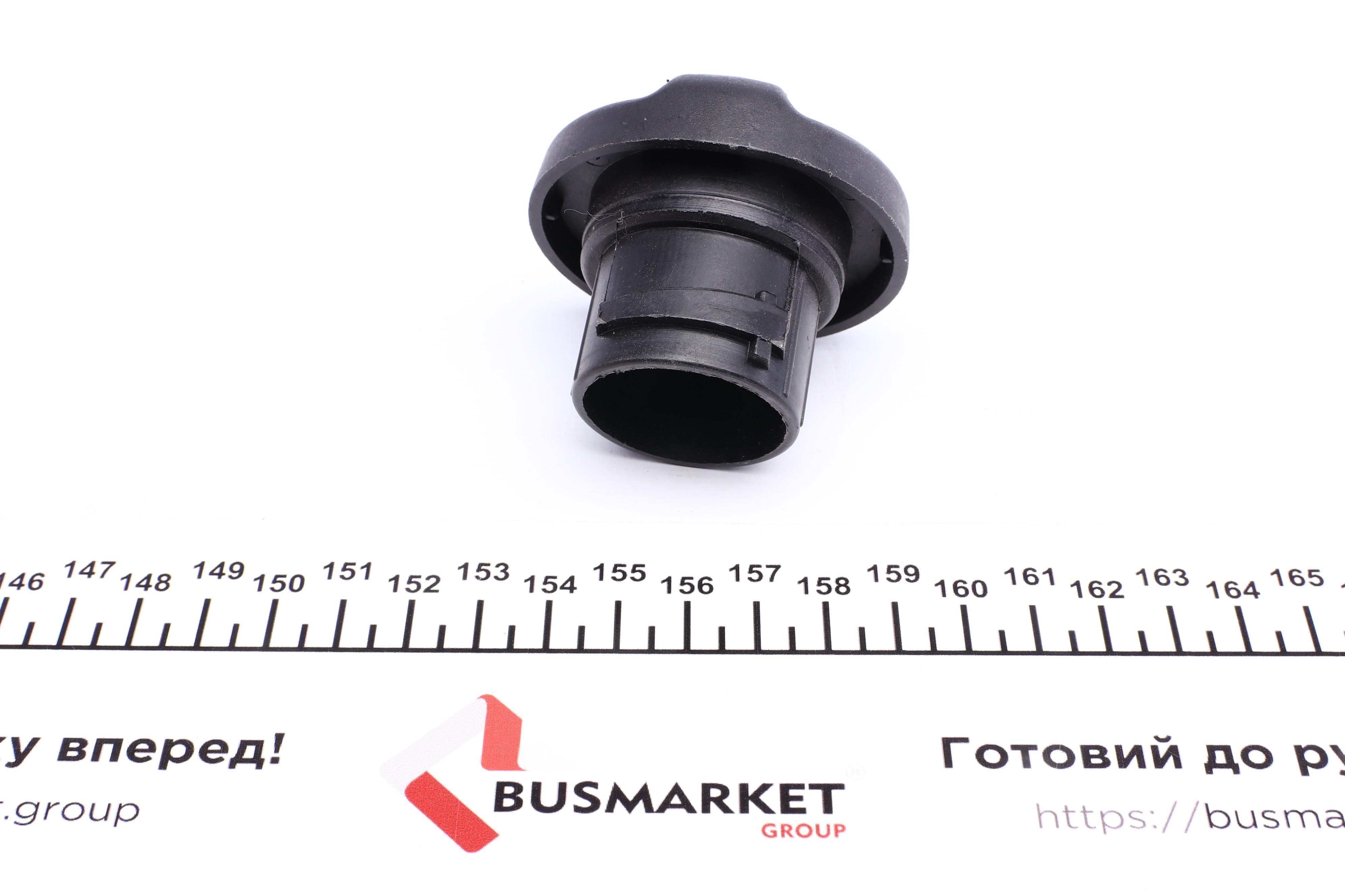 Кришка горловини маслозаливної Citroen C3/C4/Jumpy 95-