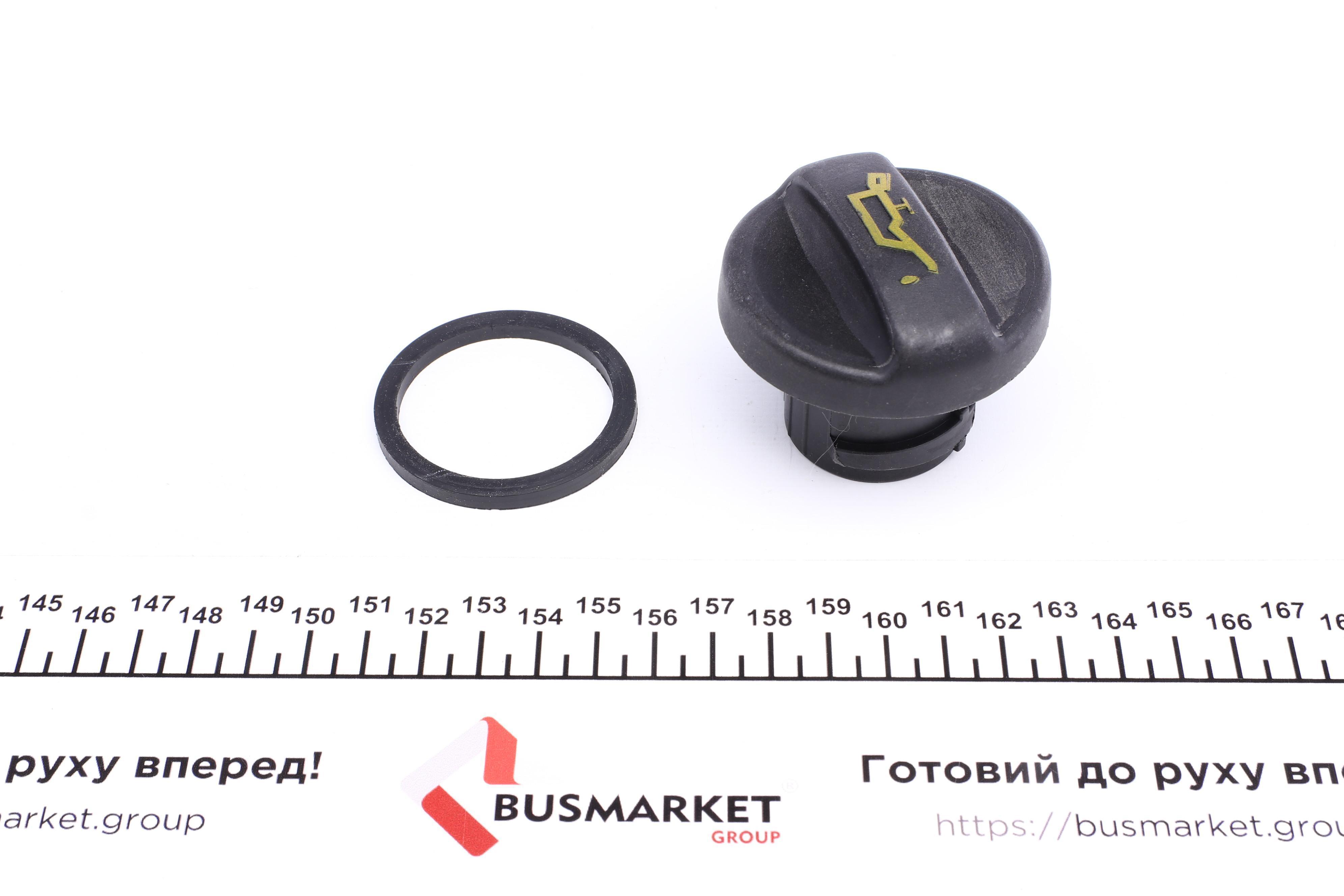 Кришка горловини маслозаливної Citroen C3/C4/Jumpy 95-