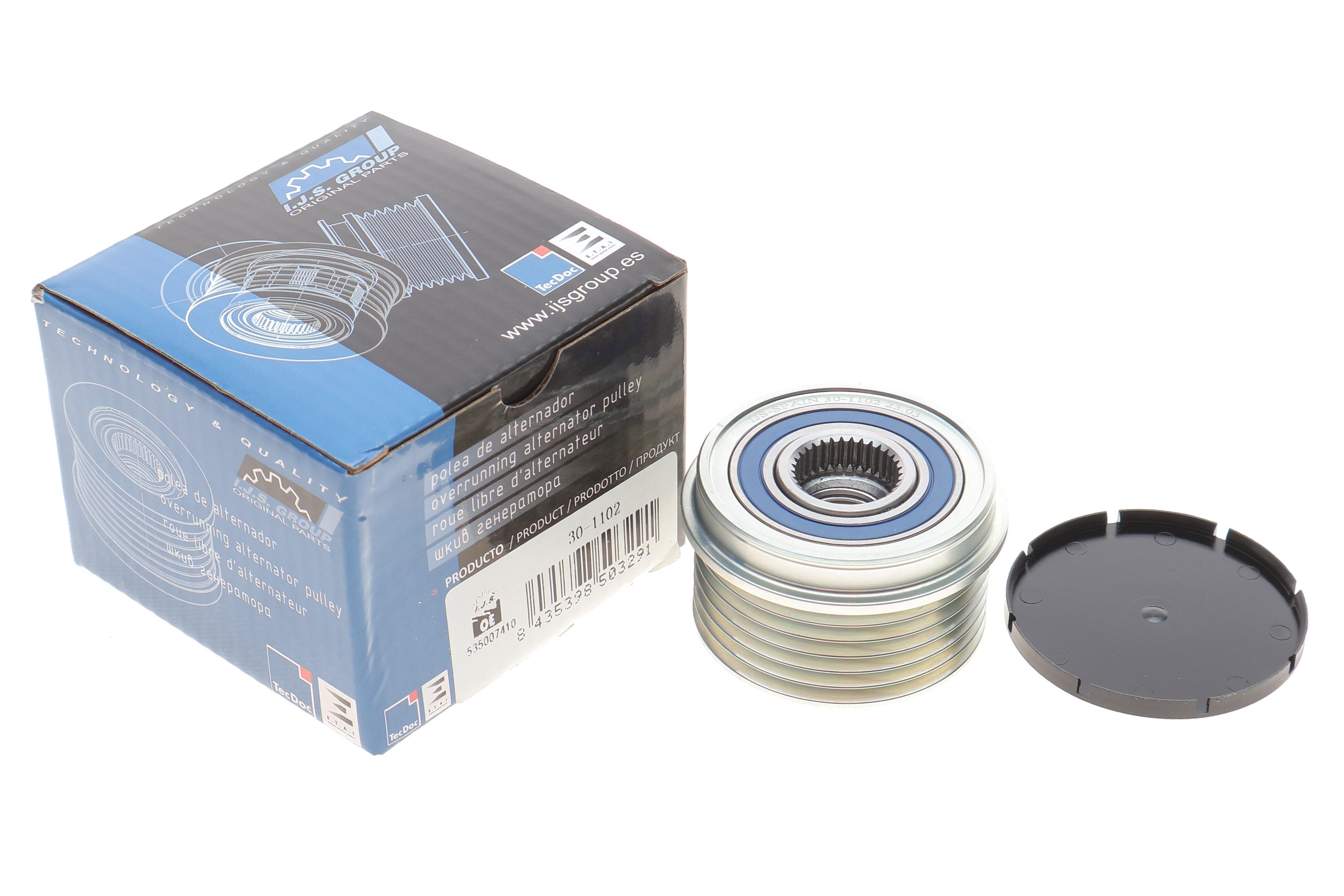 Шків генератора Ford Mondeo 00-07