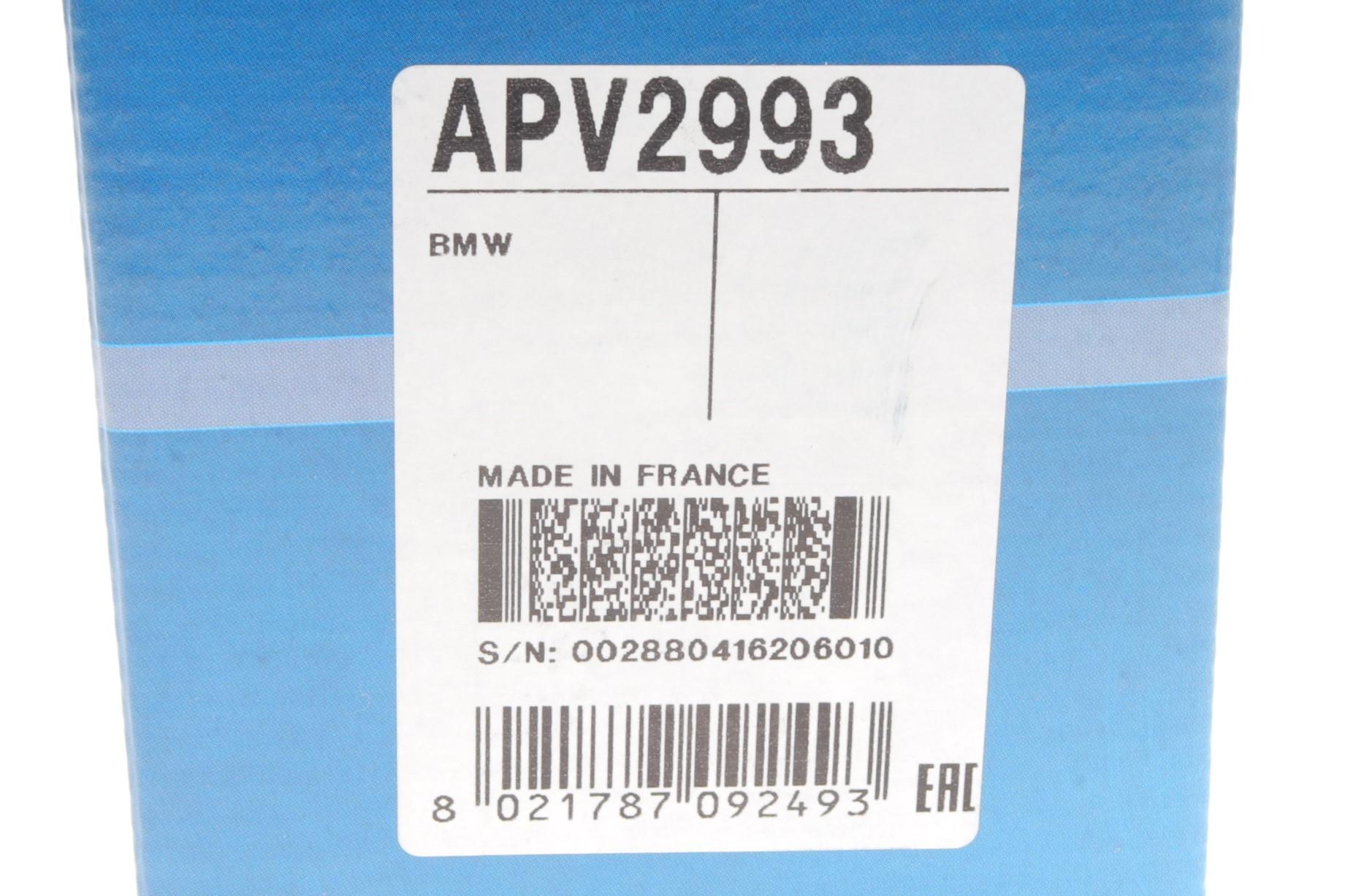 Ролик генератора BMW 5 (E60) 3.0 D 04-10 (паразитний) (85x31)