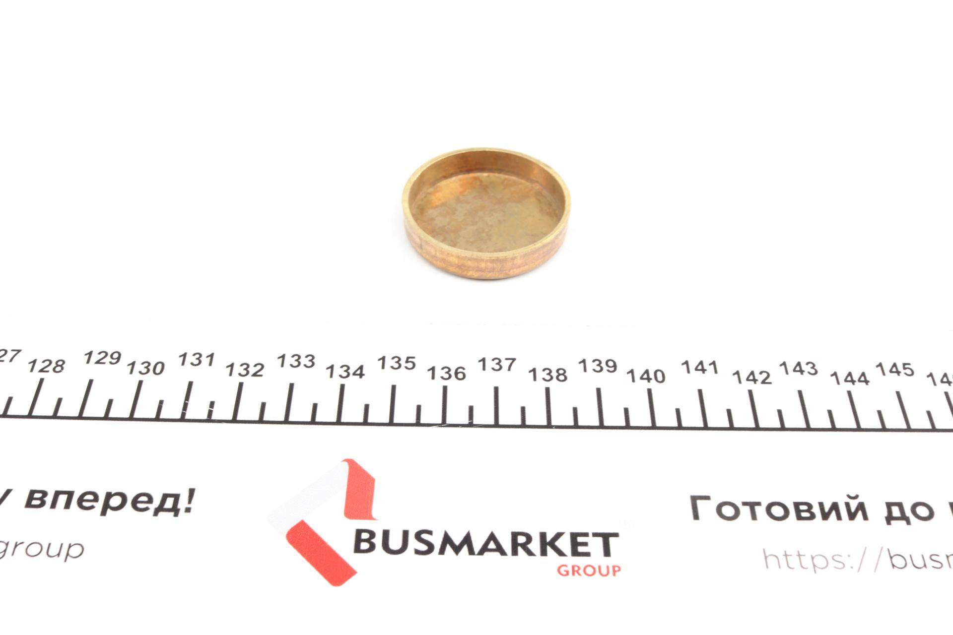 Заглушка блоку циліндрів (d=36,75mm) Латунь/Brass