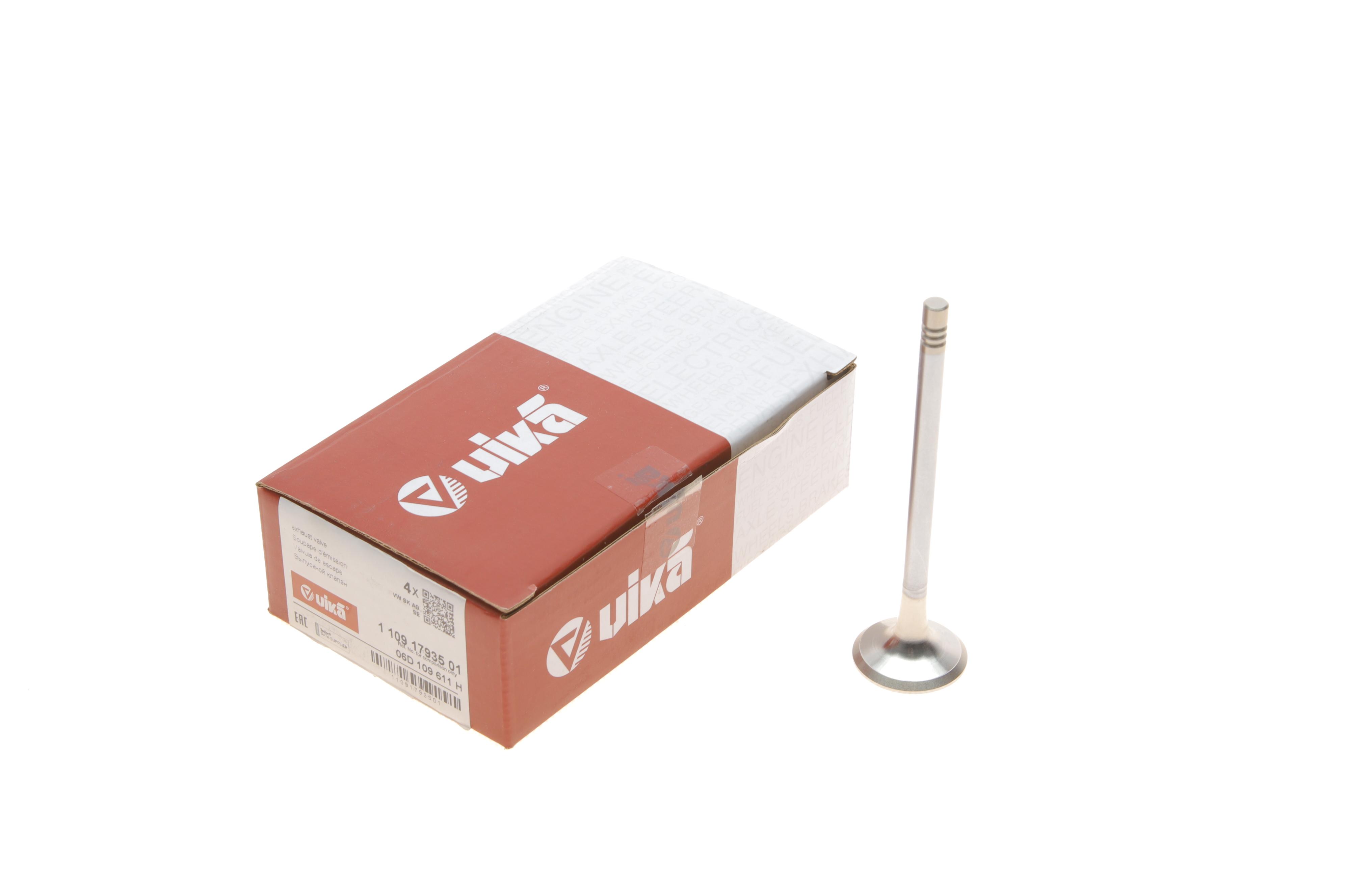 Клапан (випуск) Audi A4/A6/VW Golf V/VII 1.8TSI-4.2FSI 02-