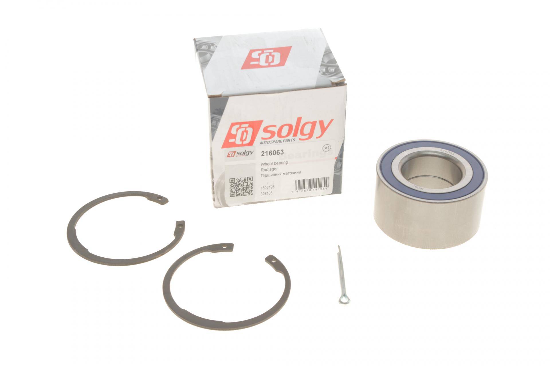 Підшипник маточини (передньої) Opel Vectra (39x74x39) (к-кт)