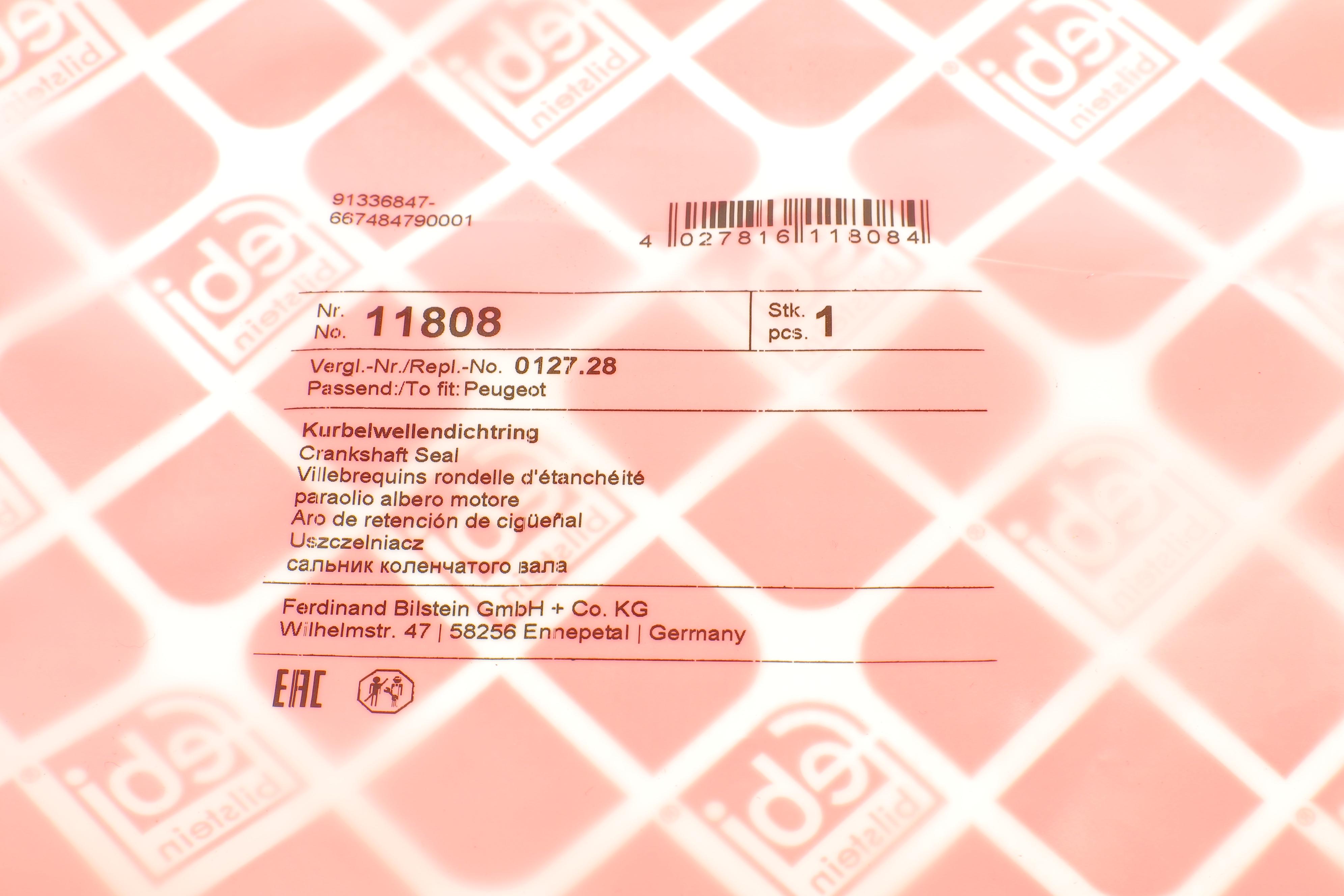 Сальник колінвалу (задній) Fiat Scudo 2.0D Multijet 98- (90x110x7)