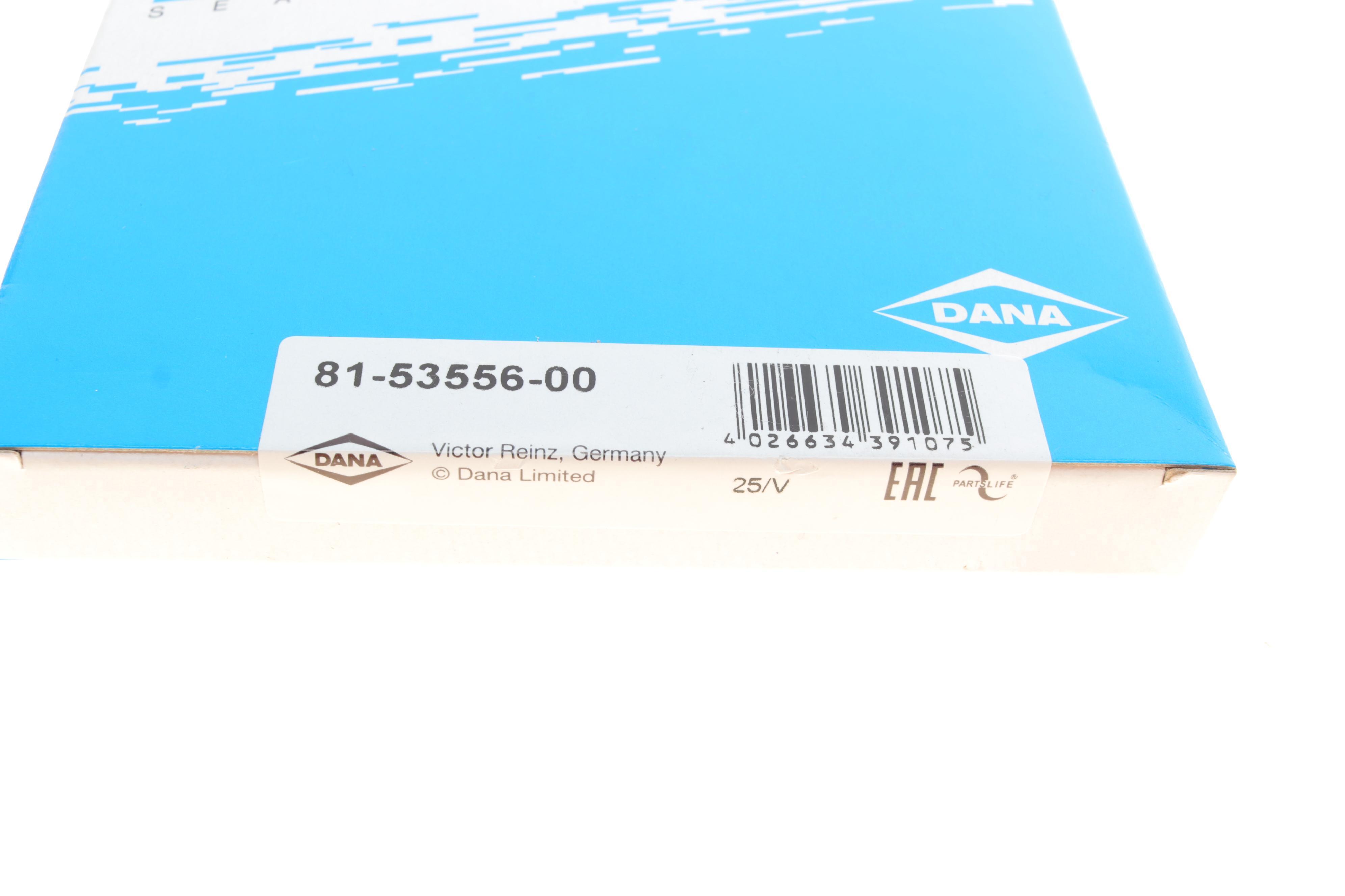 Сальник колінвалу (задній) Toyota Carina/Avensis/Camry/Geely Emgrand 2.0-2.7 89- (89x105x10)