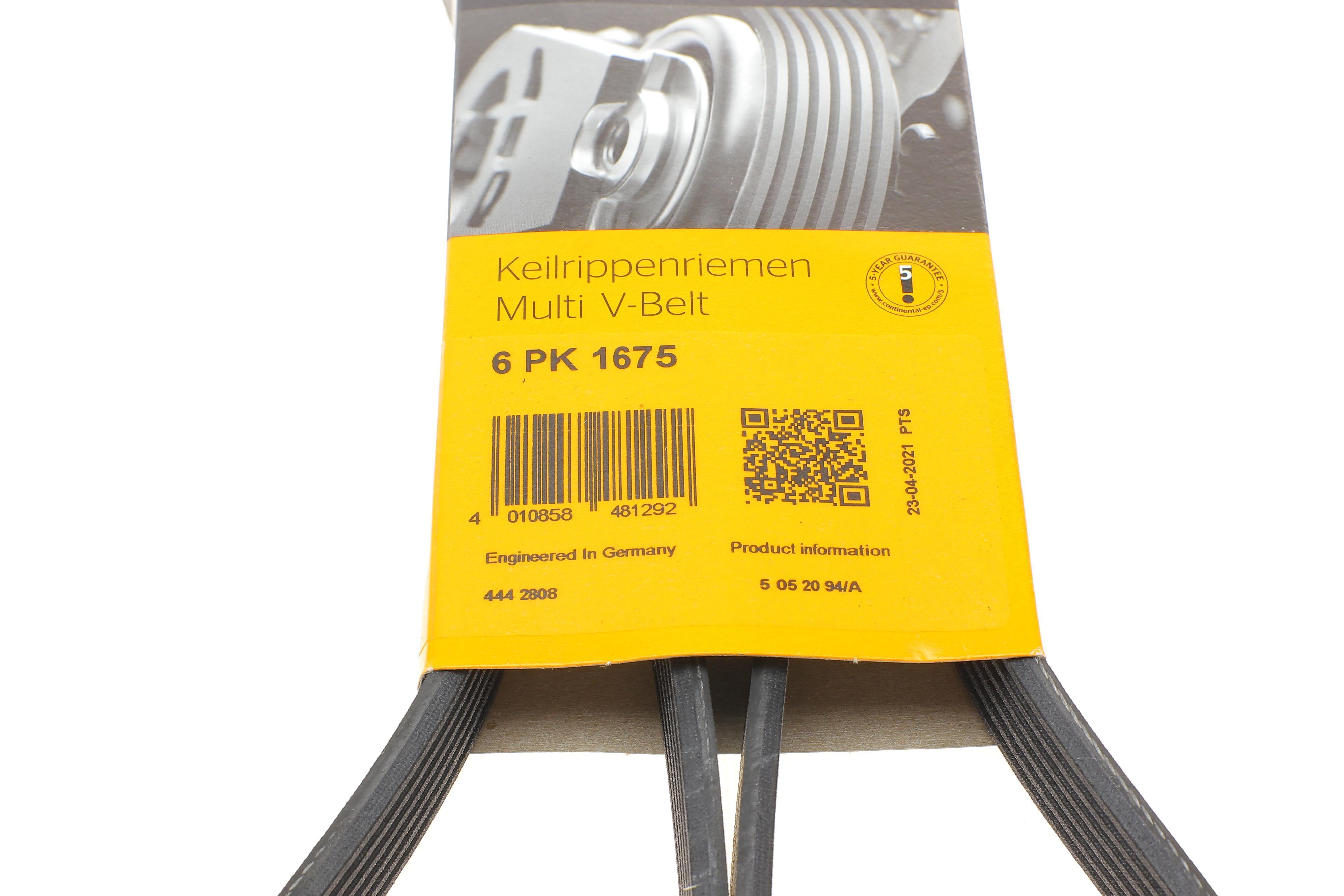 Ремінь генератора Toyota Corolla 1.4/1.6 02-06/Ford Escort 1.6/1.8 92-99/Audi A6/100 2.6-2.8 91-97