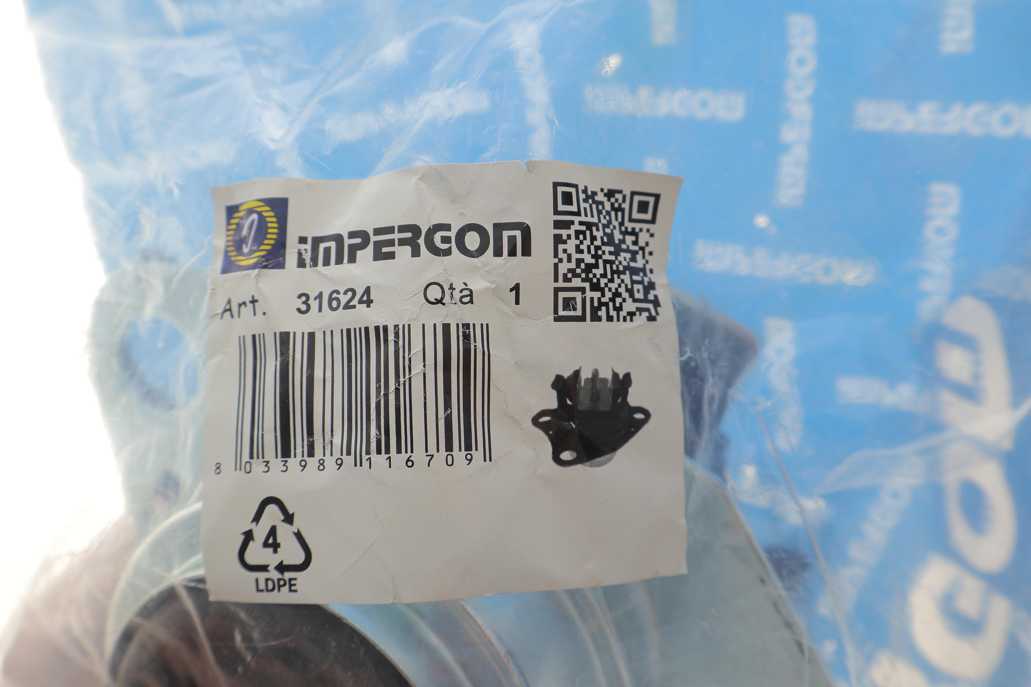 Подушка двигуна Renault Megane I/Scenic 1.6 16V 96-03