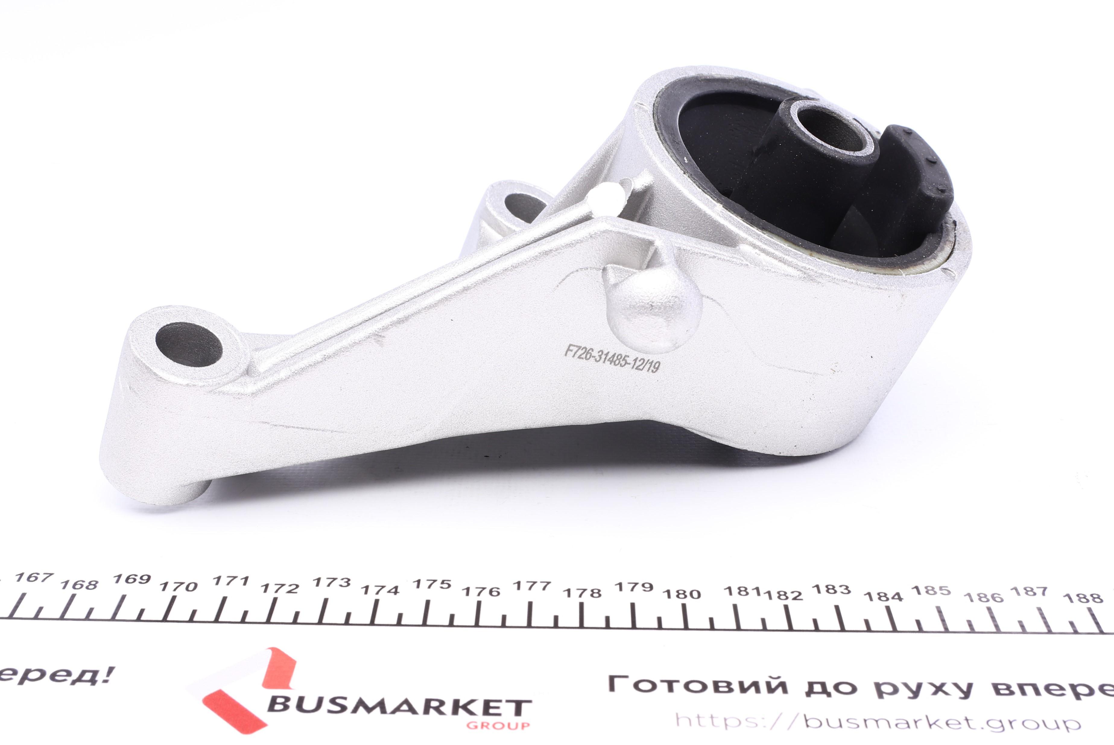 Подушка двигуна (передня) Opel Corsa C 1.7 CDTI 03-