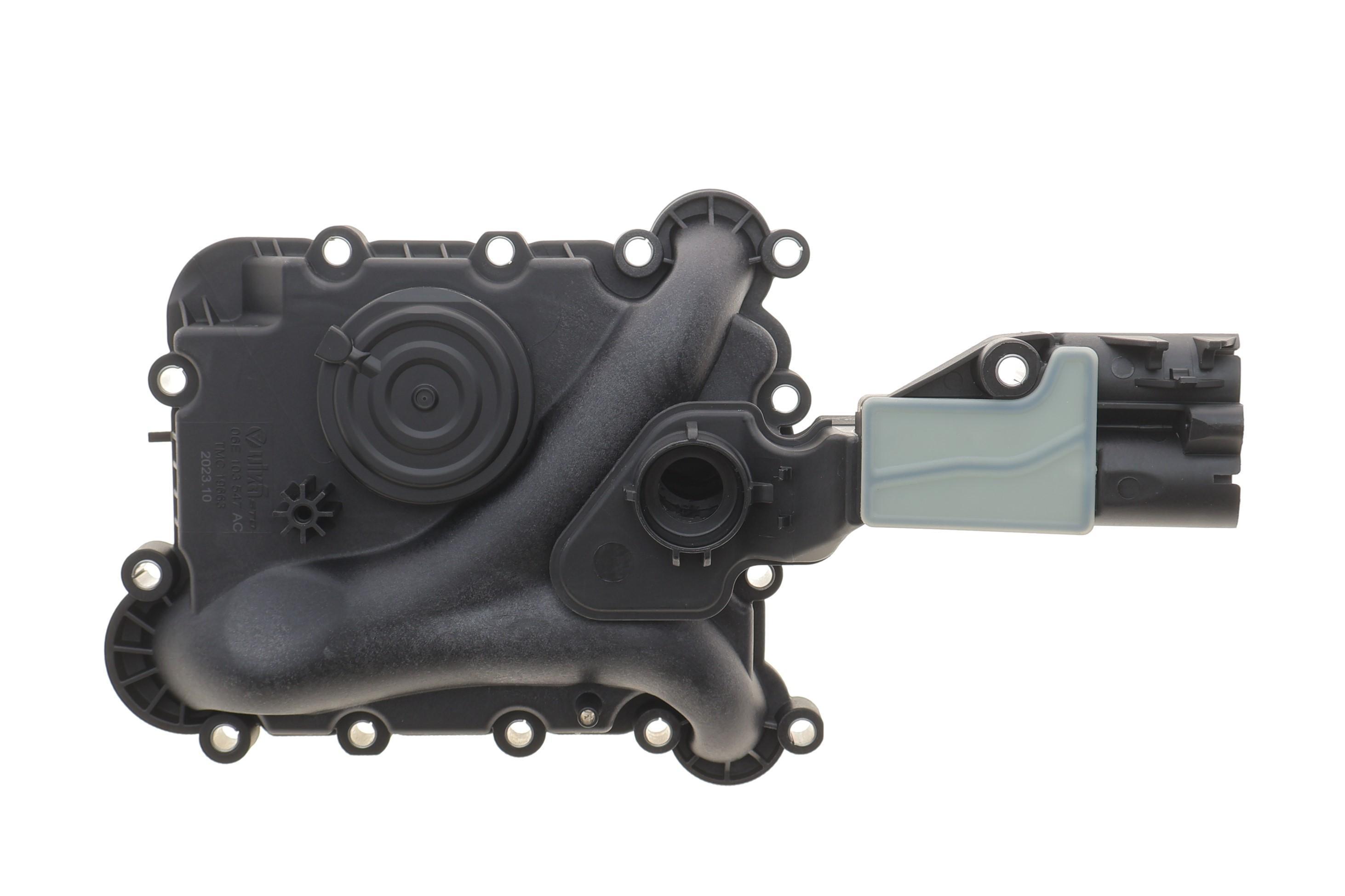 Сепаратор (мастиловіддільник) Audi Q7/VW Touareg 3.0 TFSI 10-18