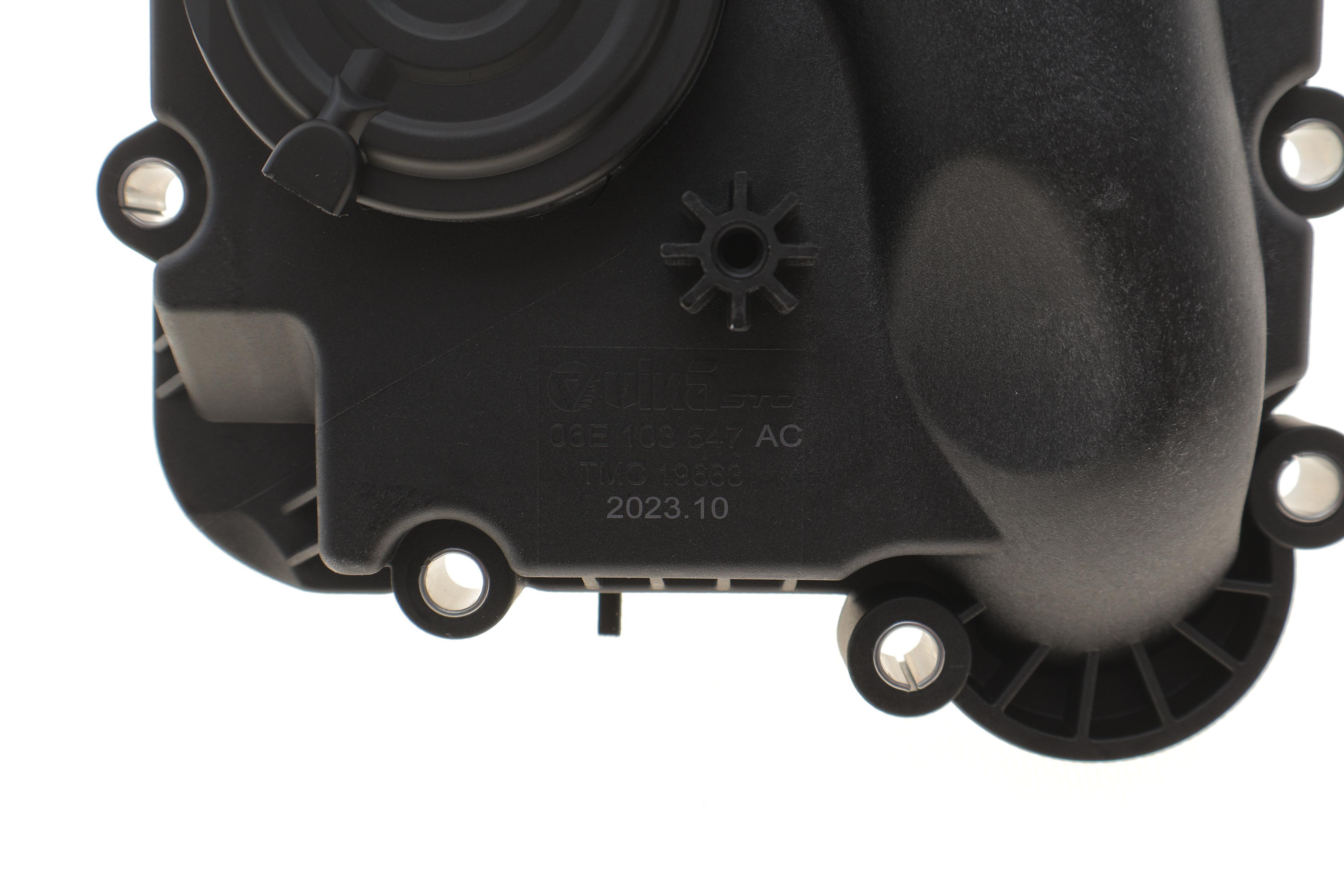 Сепаратор (мастиловіддільник) Audi Q7/VW Touareg 3.0 TFSI 10-18