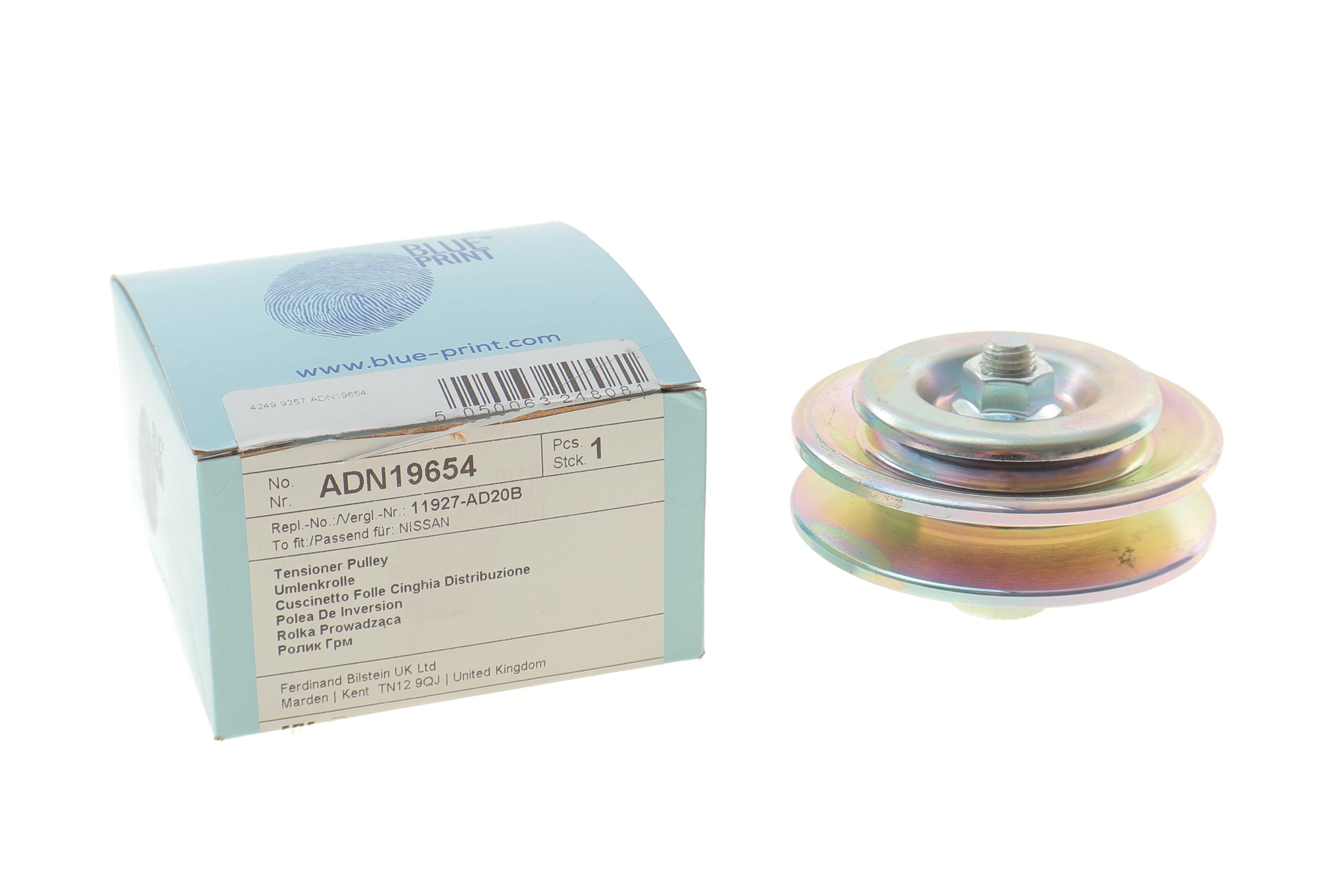 Ролик генератора Nissan Almera 2.2 Di/dCi 00-06 (паразитний)