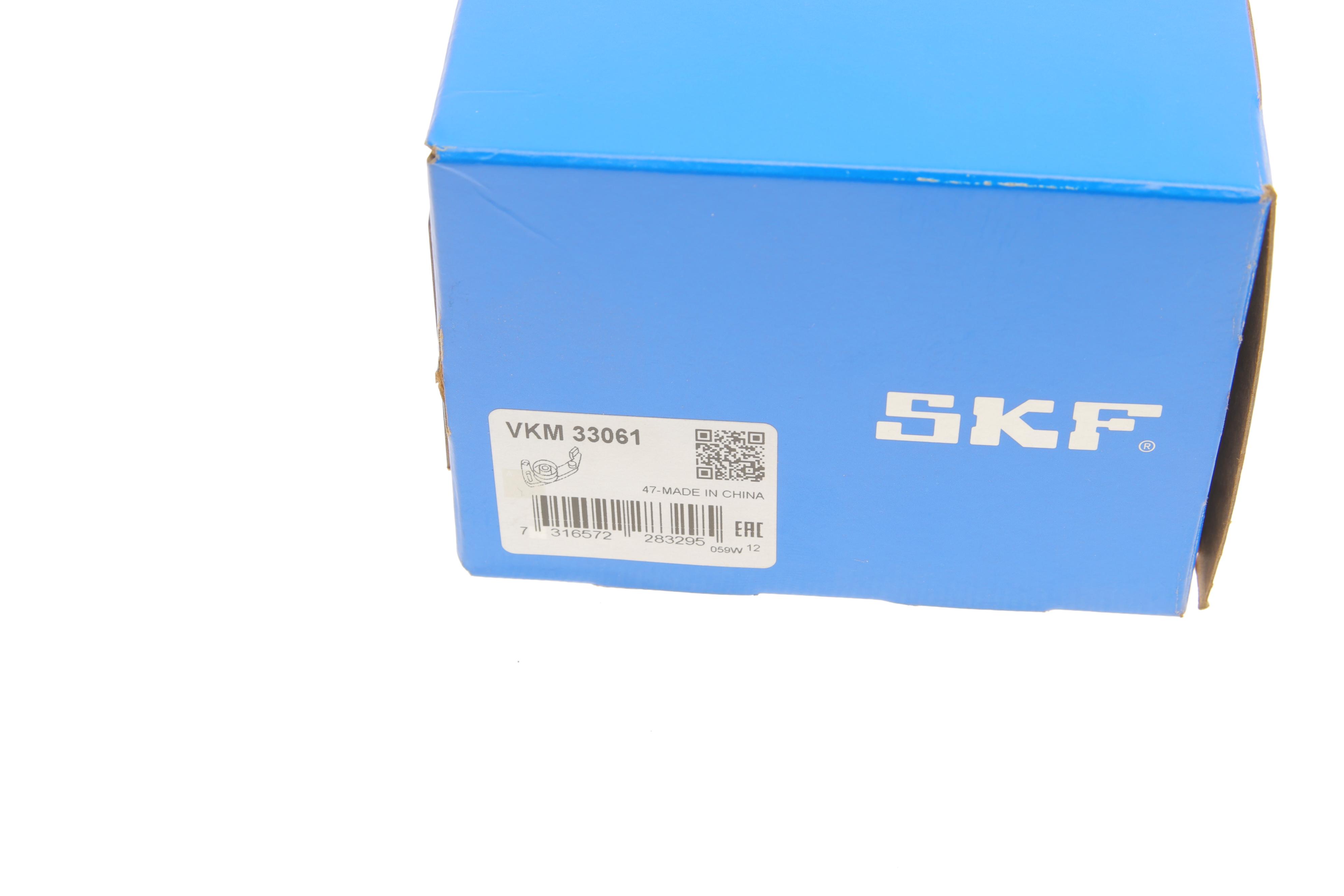 Натяжник ременя генератора Citroen Berlingo/Peugeot Partner 1.6HDi 06- (55x25)