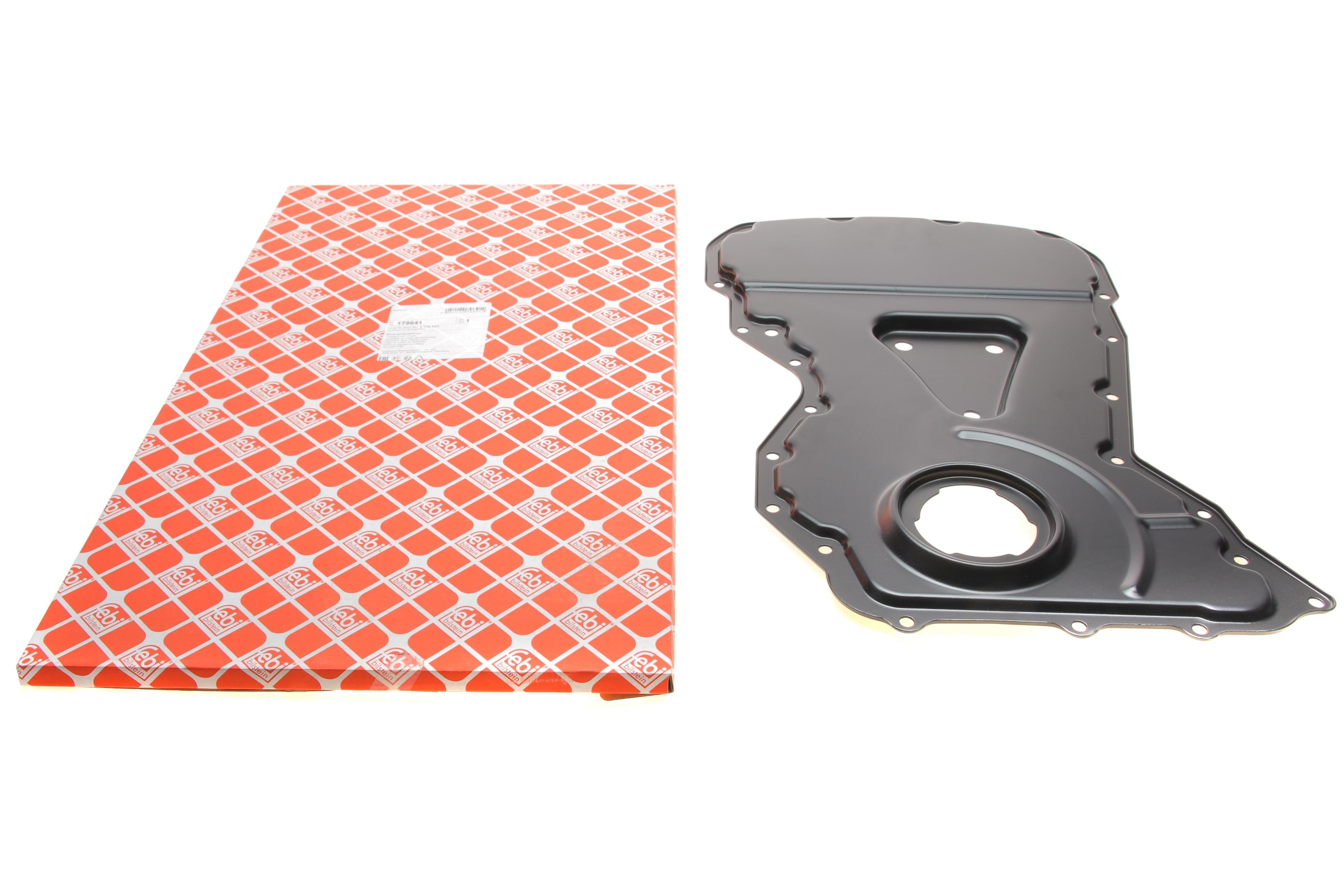 Кришка двигуна (передня) Ford Transit/Peugeot Boxer 2.2TDCi/2.2HDi 06-