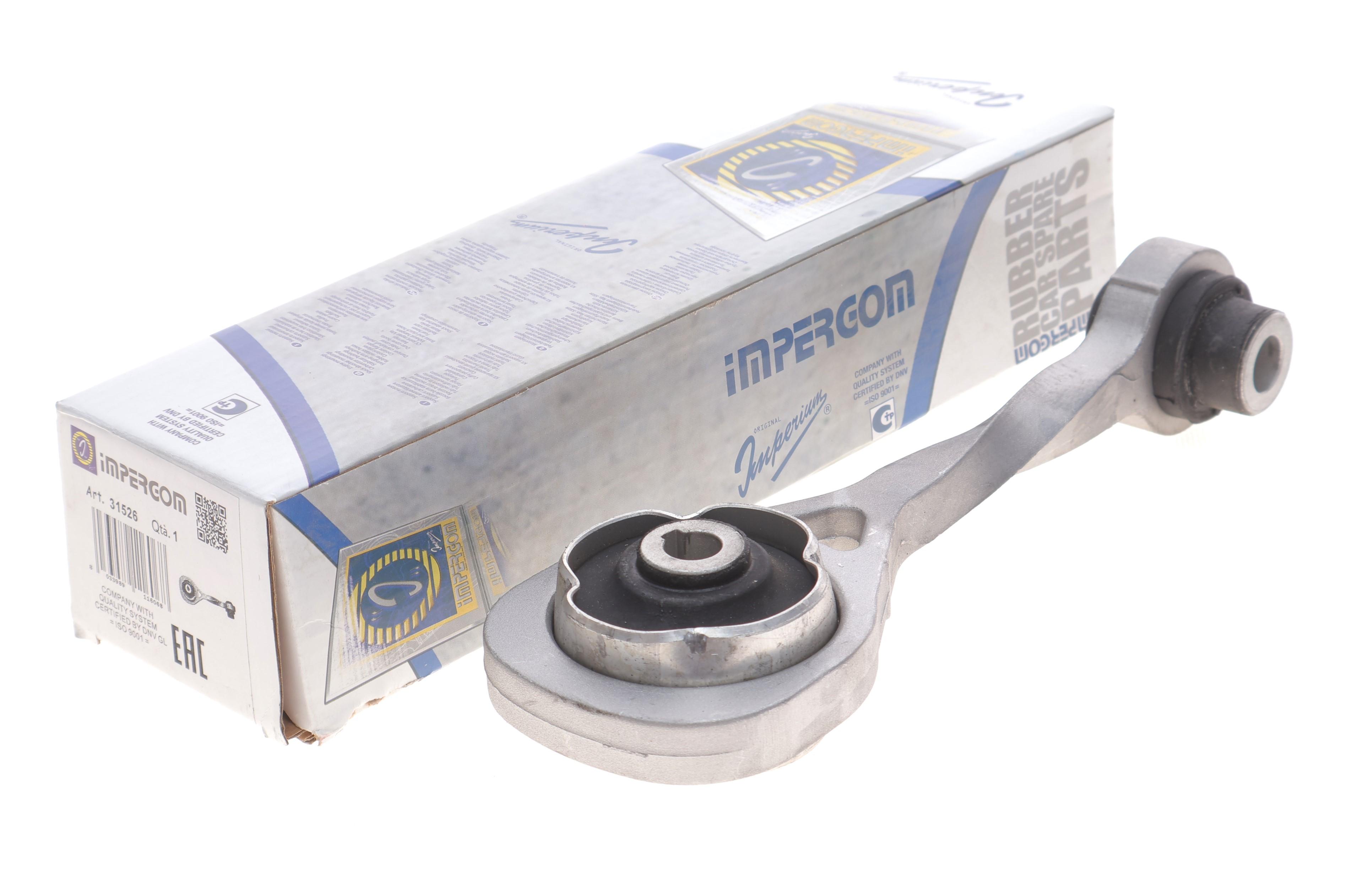 Подушка двигуна (задня) Renault Kangoo 1.5dCi (косточка)