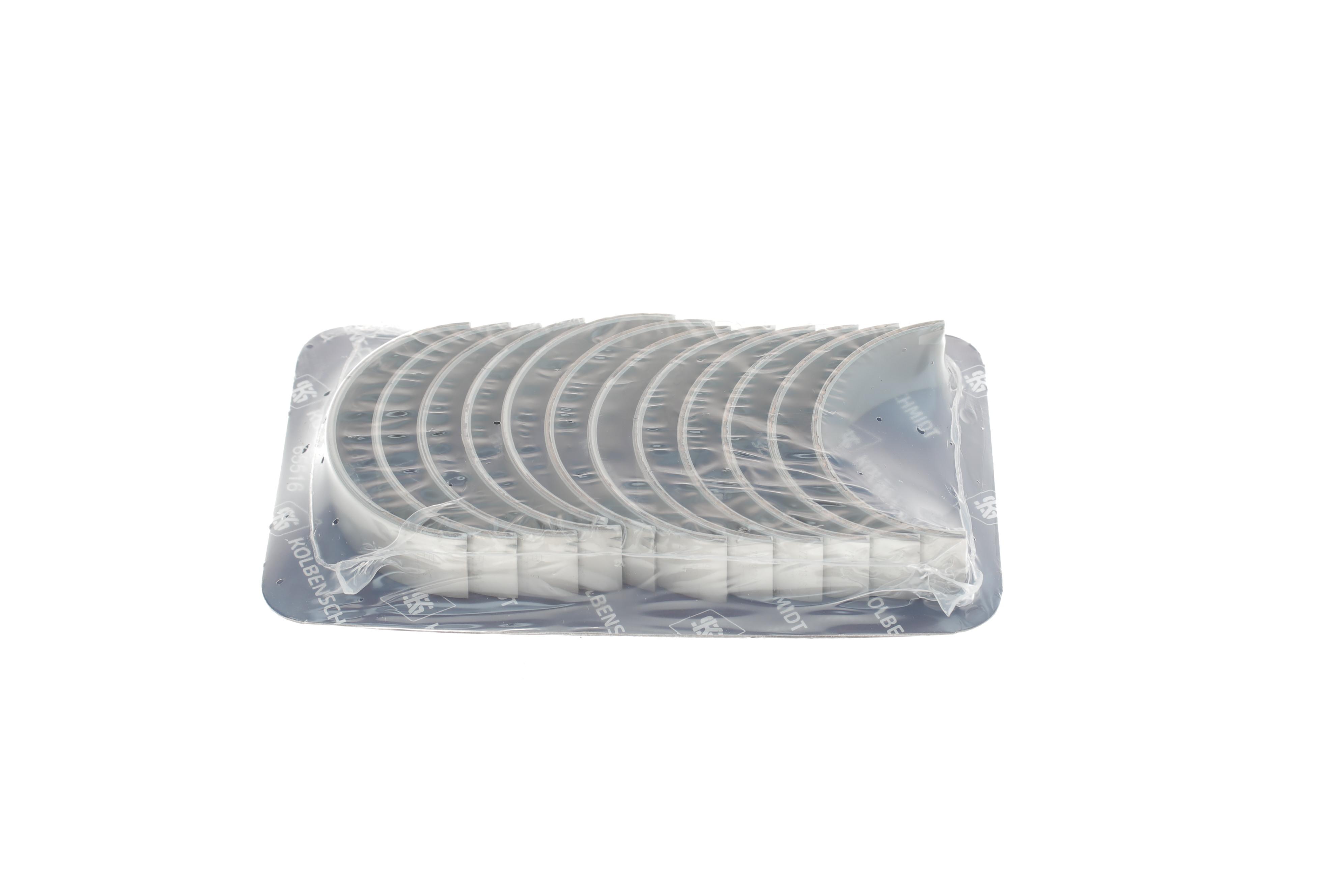 Вкладиші шатунні BMW X5 (E70/F15/F85) 3.0i (N54/N55) 10- (STD)