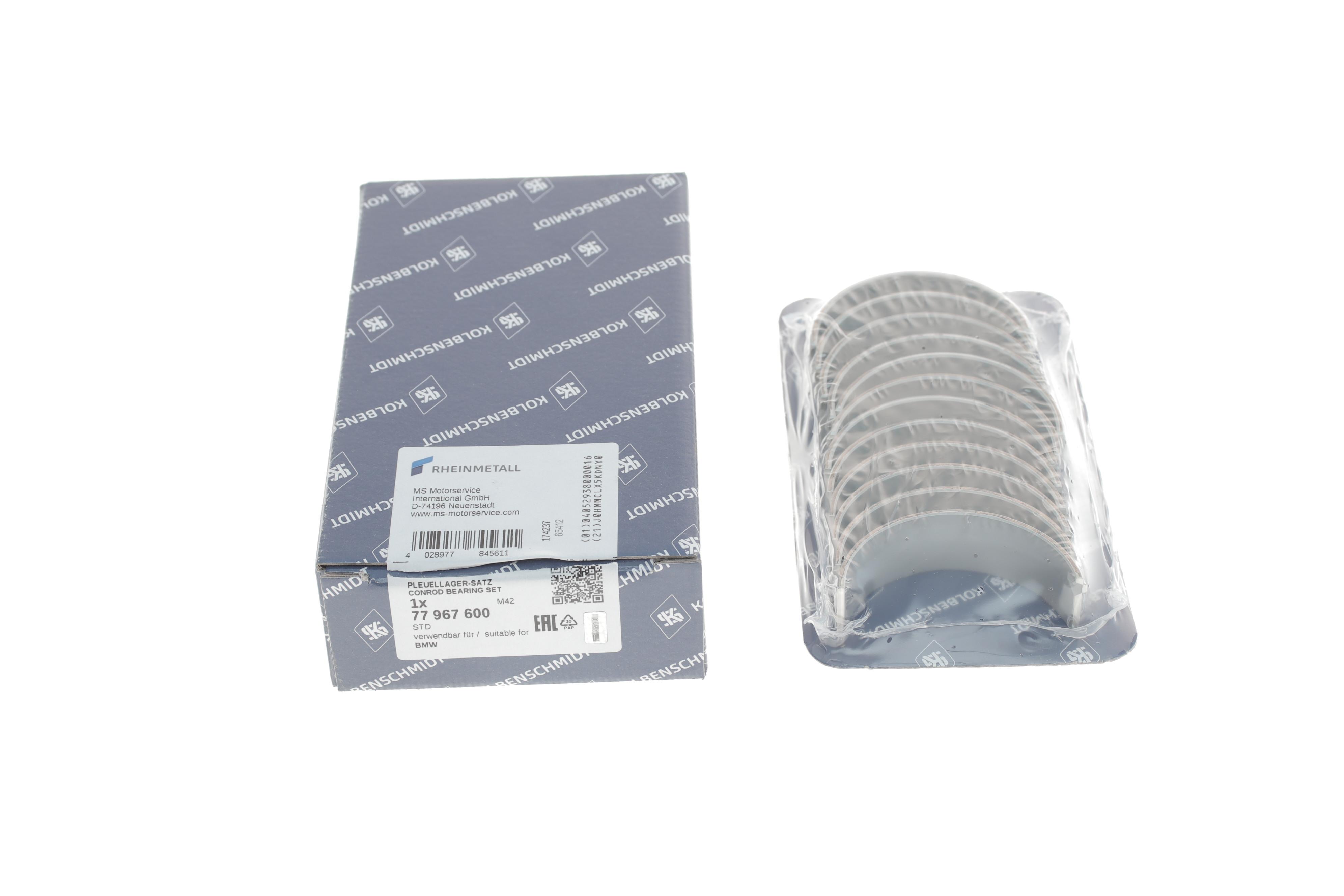 Вкладиші шатунні BMW X5 (E70/F15/F85) 3.0i (N54/N55) 10- (STD)