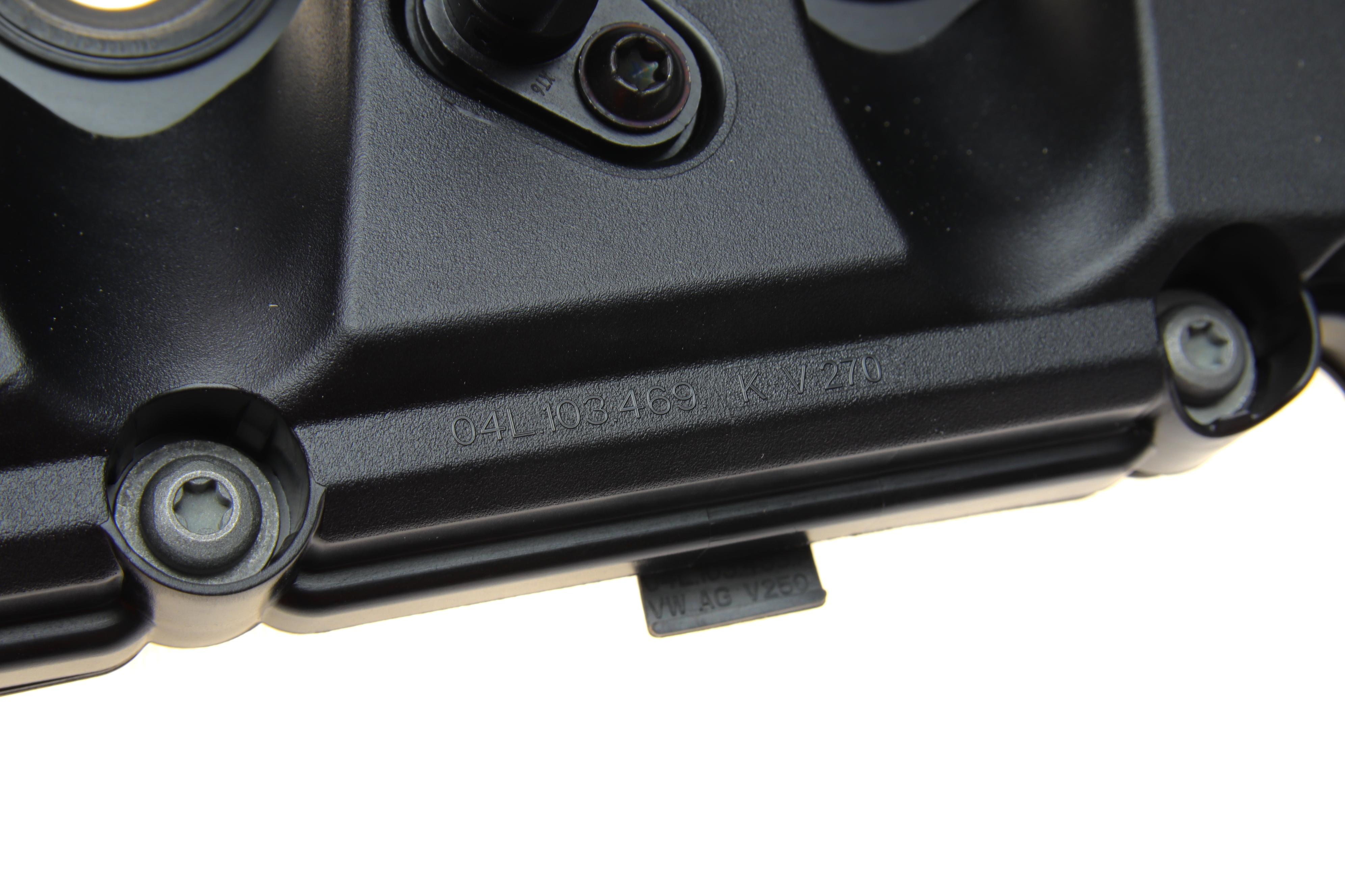 Кришка клапанів VW T6/Crafter 2.0TDI 16- (всередині OE)