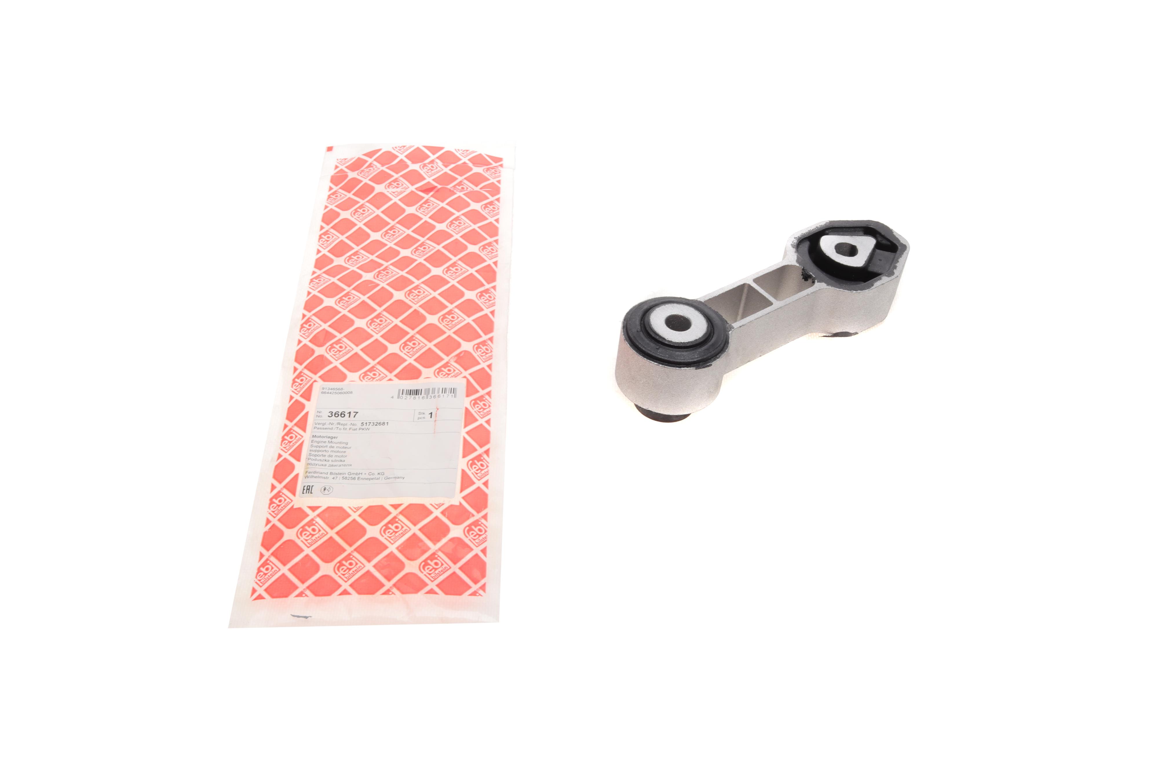 Подушка двигуна (задня/нижня) Fiat Panda II 03-11/500C/500 1.1/1.2 07-/Ford KA 1.2 08-