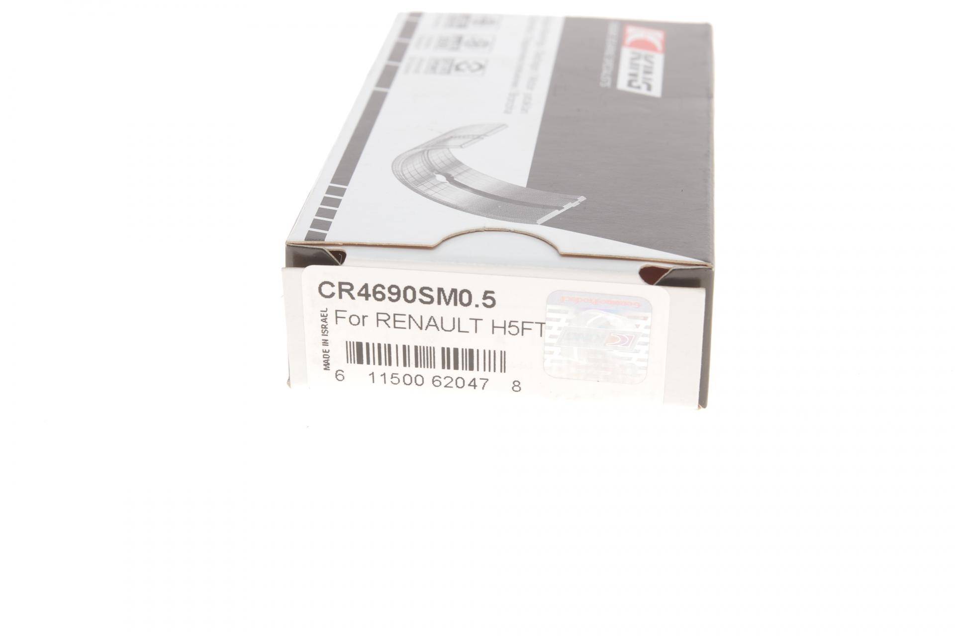 Вкладиші шатунні Renault Kangoo 1.2 TCe 13- (+0.50)