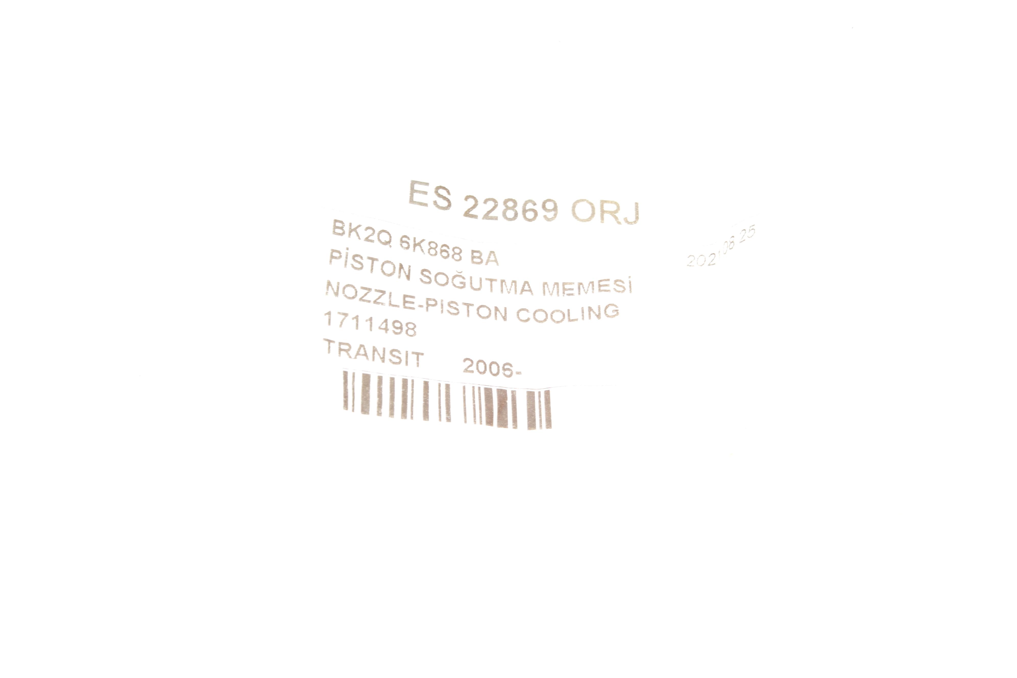 Форсунка масляна Ford Transit 2.0/2.2TDCI 00-