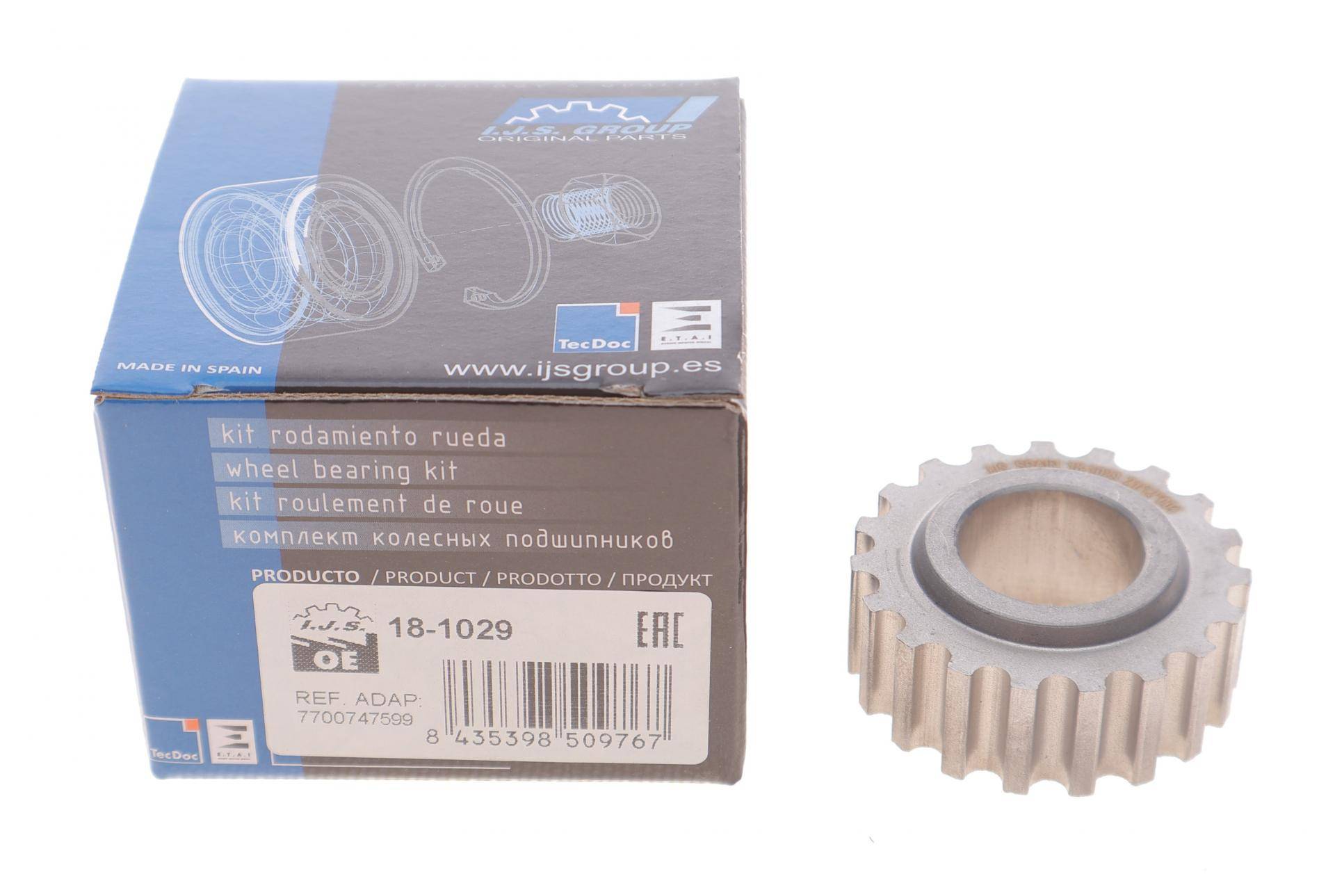 Шестерня колінвалу Renault Kangoo 1.4/1.6 01-