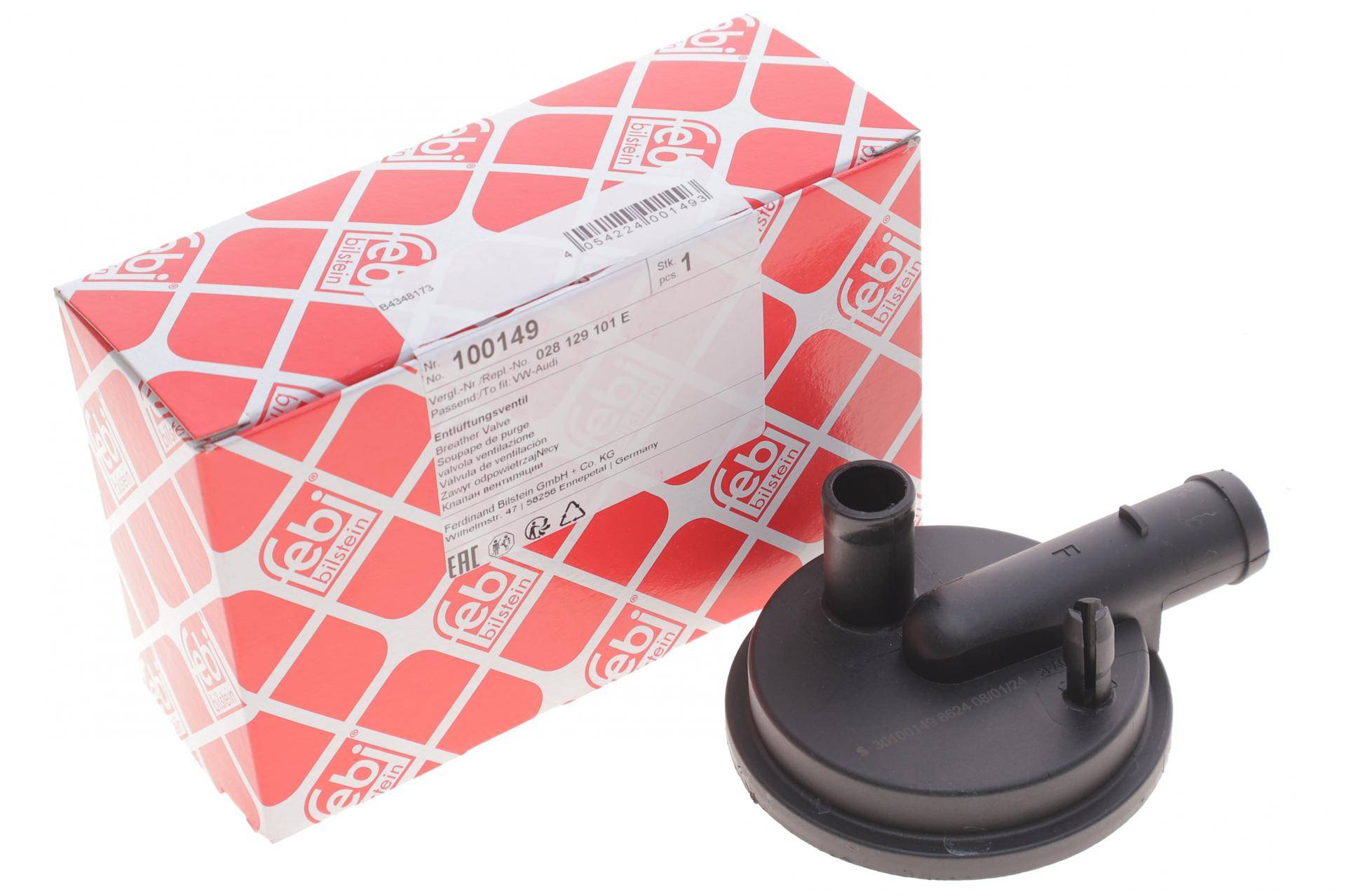 Клапан вентиляції картера VW Caddy II/Golf IV 1.9TDI 96-06