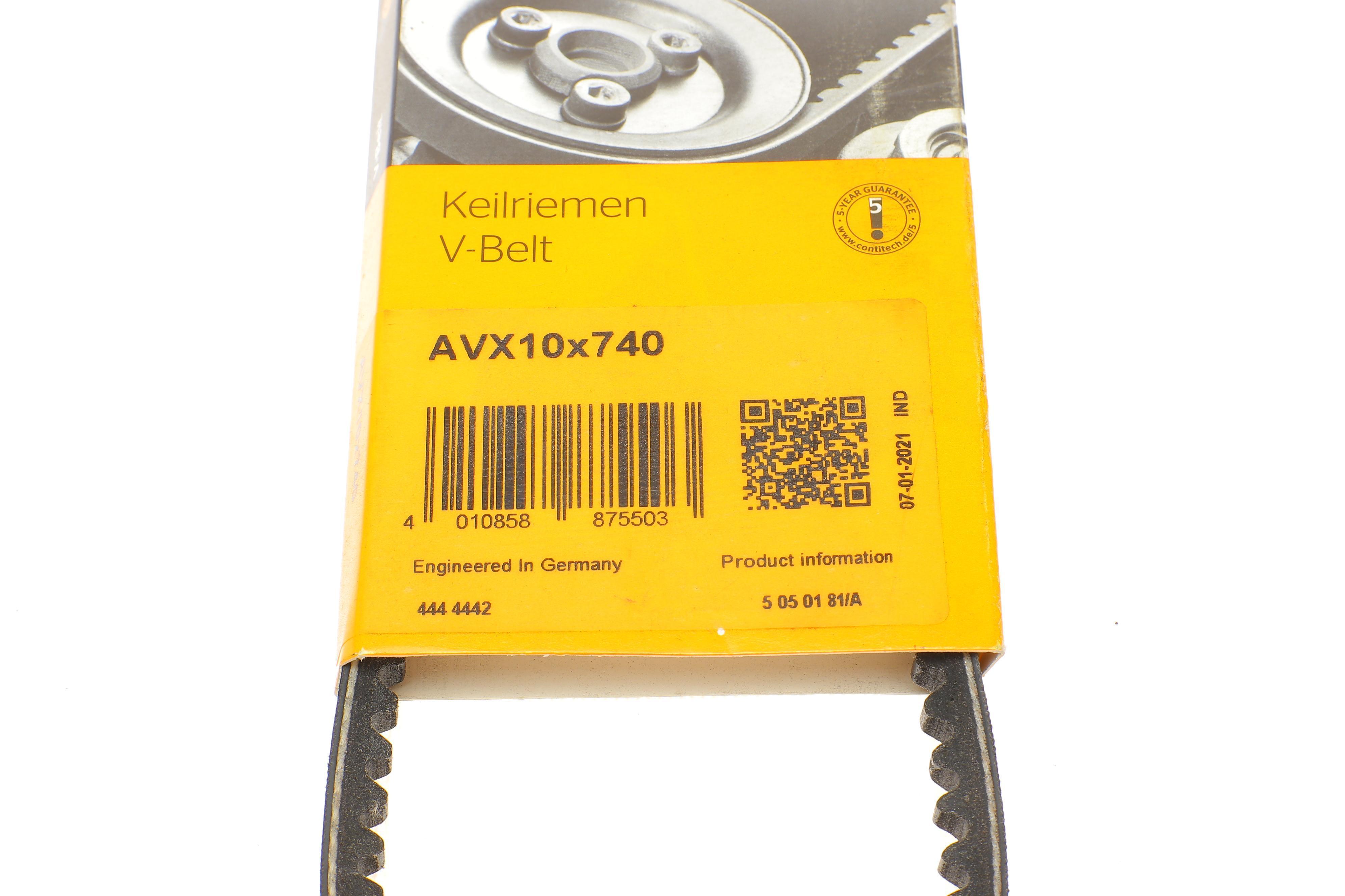 Ремінь генератора VW Jetta/Passat 1.6/1.9TD/D 80-93/Peugeot 305/604 1.5-2.5D 77-86