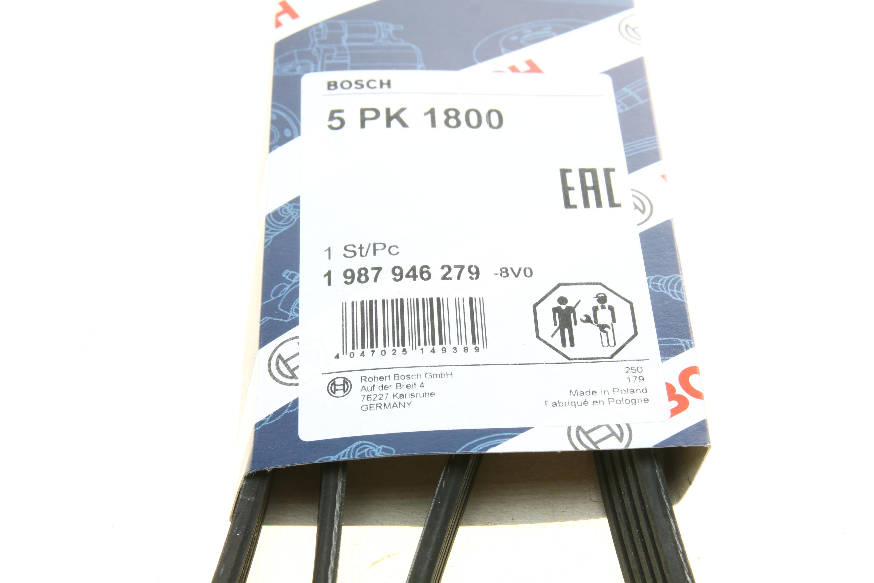 Ремінь генератора Hyundai Accent/Kia Rio 1.5 CRDi 05- (5PK1800)