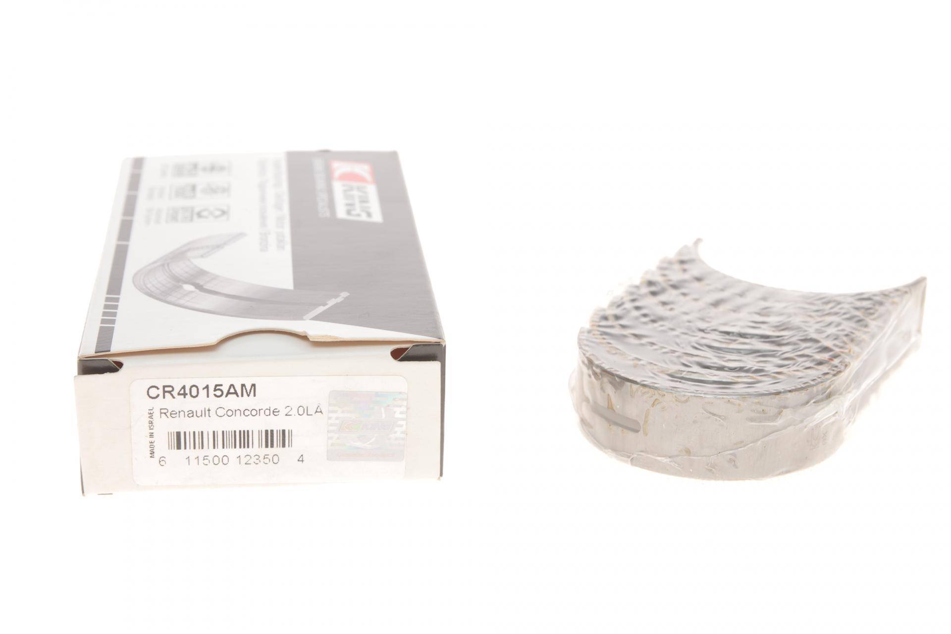 Вкладиші шатунні Renault Master/Trafic 2.0 -98 (STD)