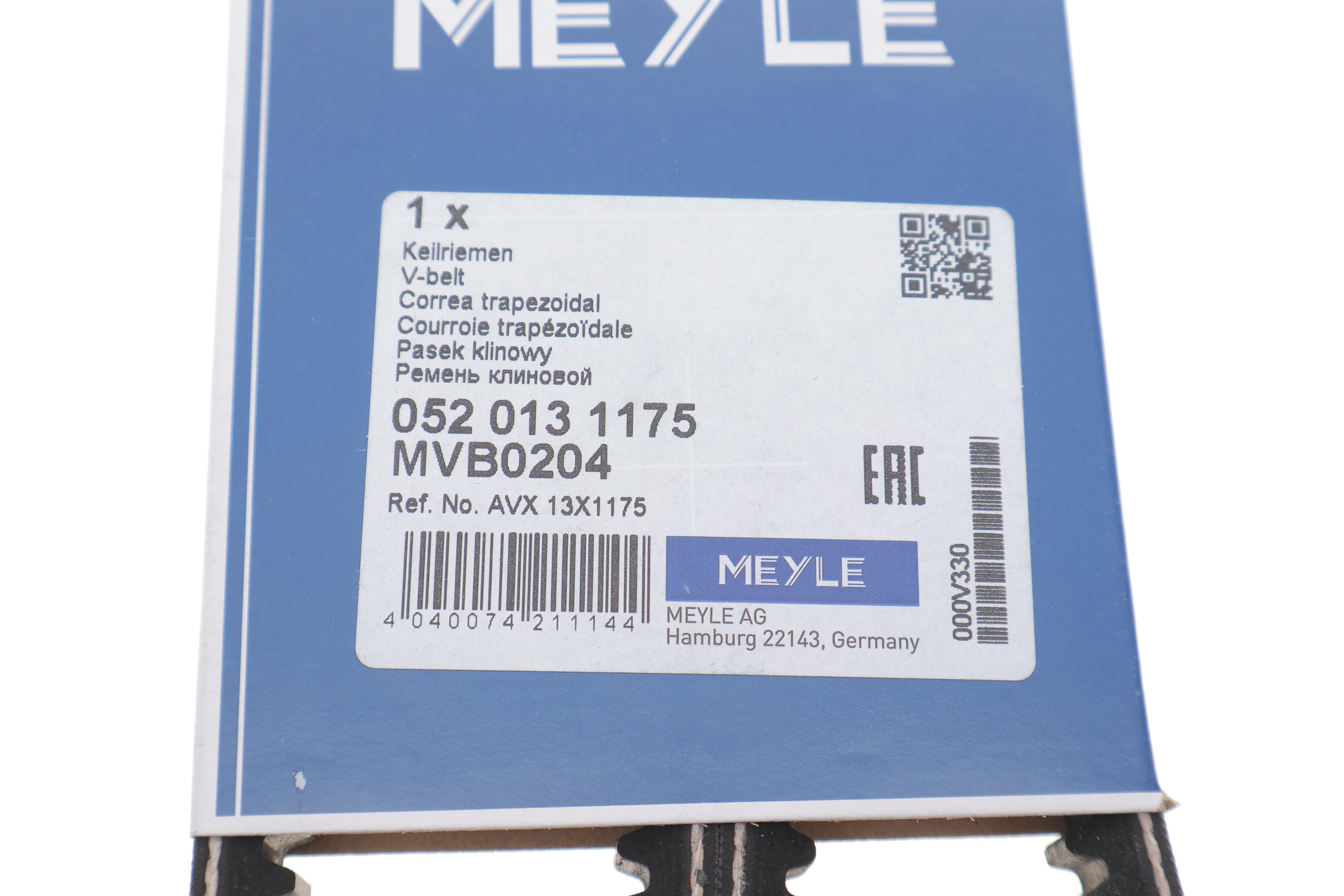 Ремінь генератора VW T4 2.4D (13x1175)