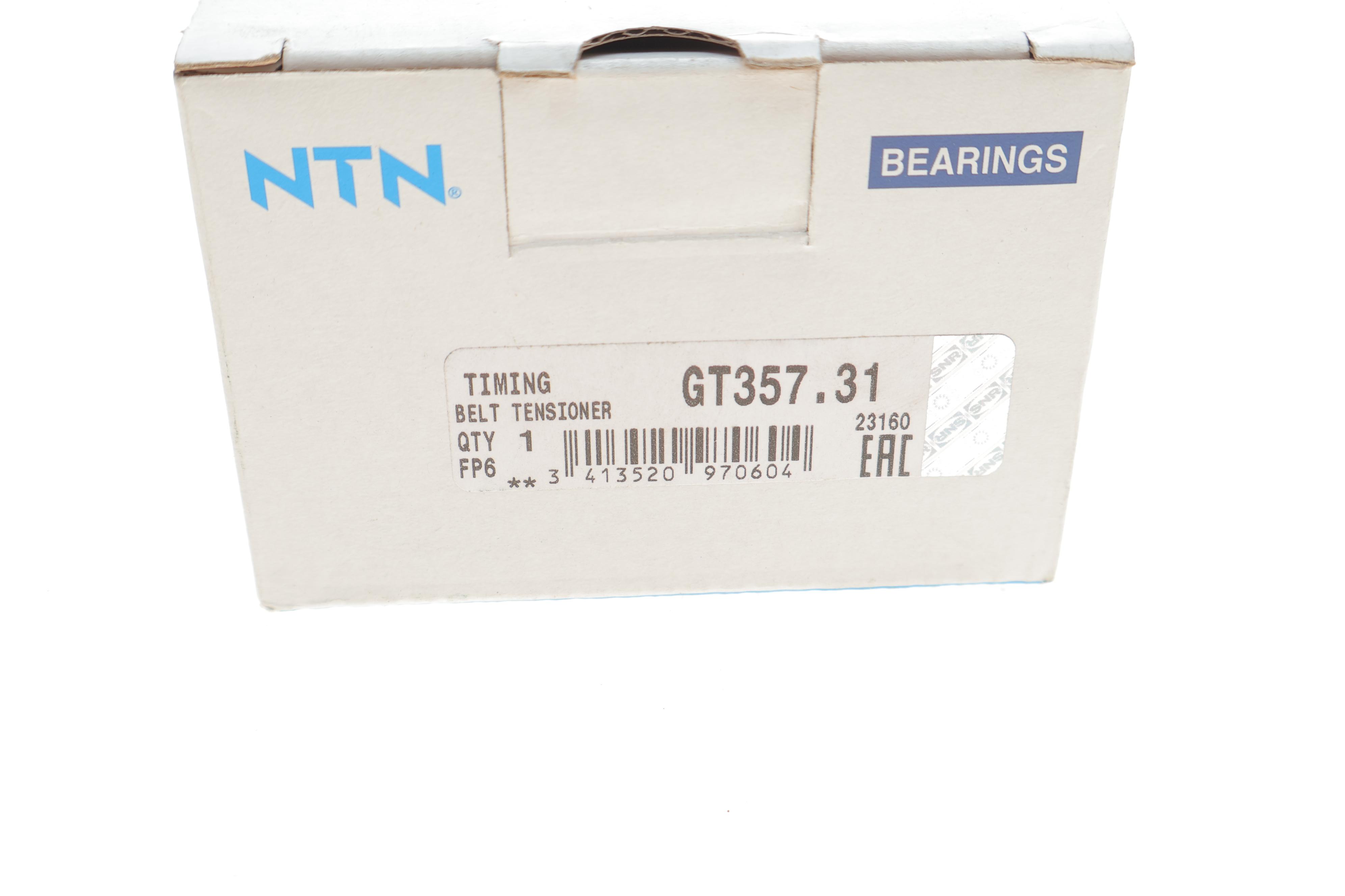 Ролик ГРМ Audi/VW 2.5TDI 98- (натяжний) (72х34)