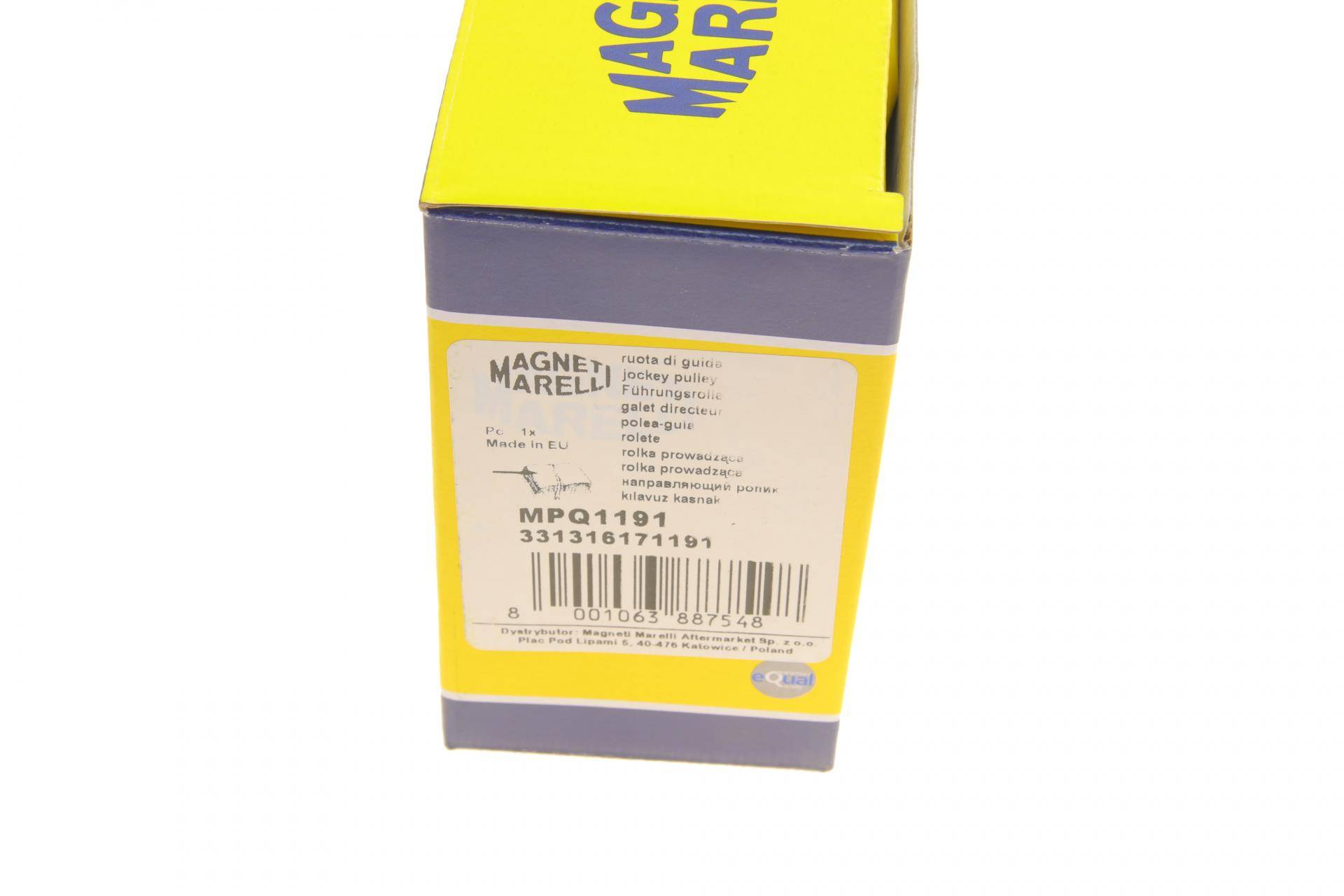 Ролик генератора ЗАЗ-1102/Daewoo Lanos/Sens 1.4 99- (паразитний) (MPQ1191)