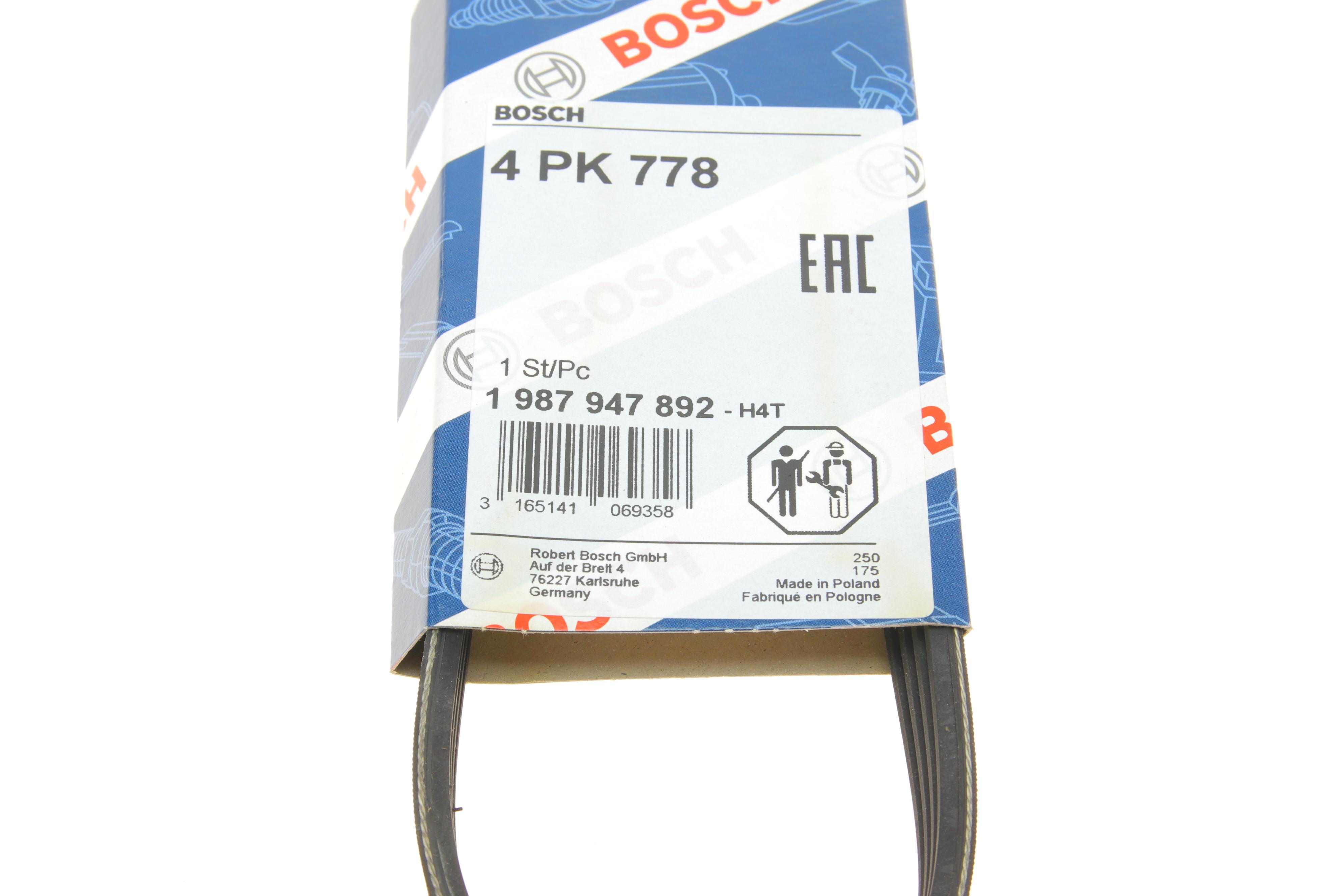 Ремінь генератора Mitsubishi Carisma 1.6 95-06/ Hyundai Atos/Gets 1.1 97-09 (4PK778)