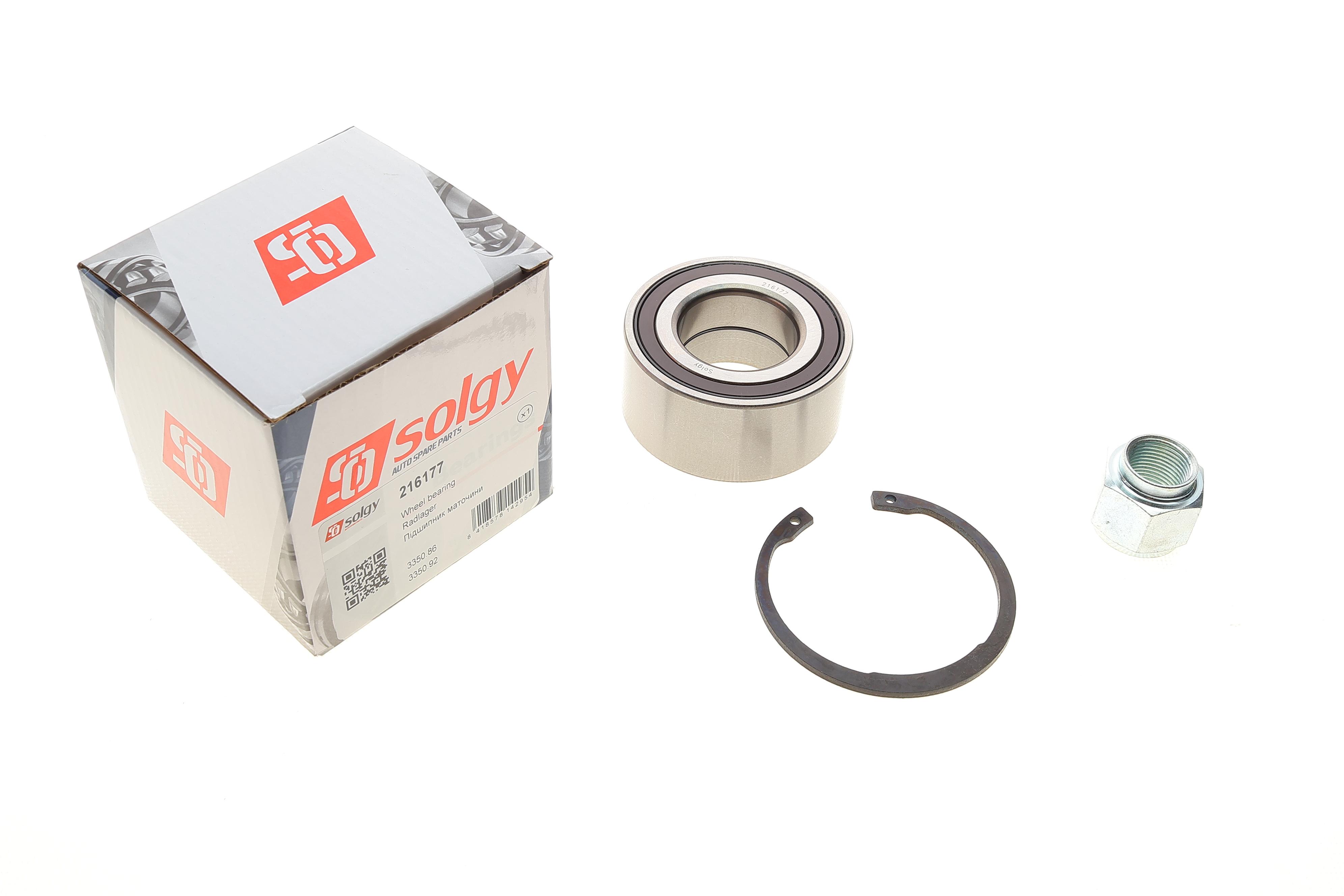 Підшипник маточини (передньої) Citroen C3/Peugeot 207/208 02- (37x72x33) (+ABS) (к-кт)