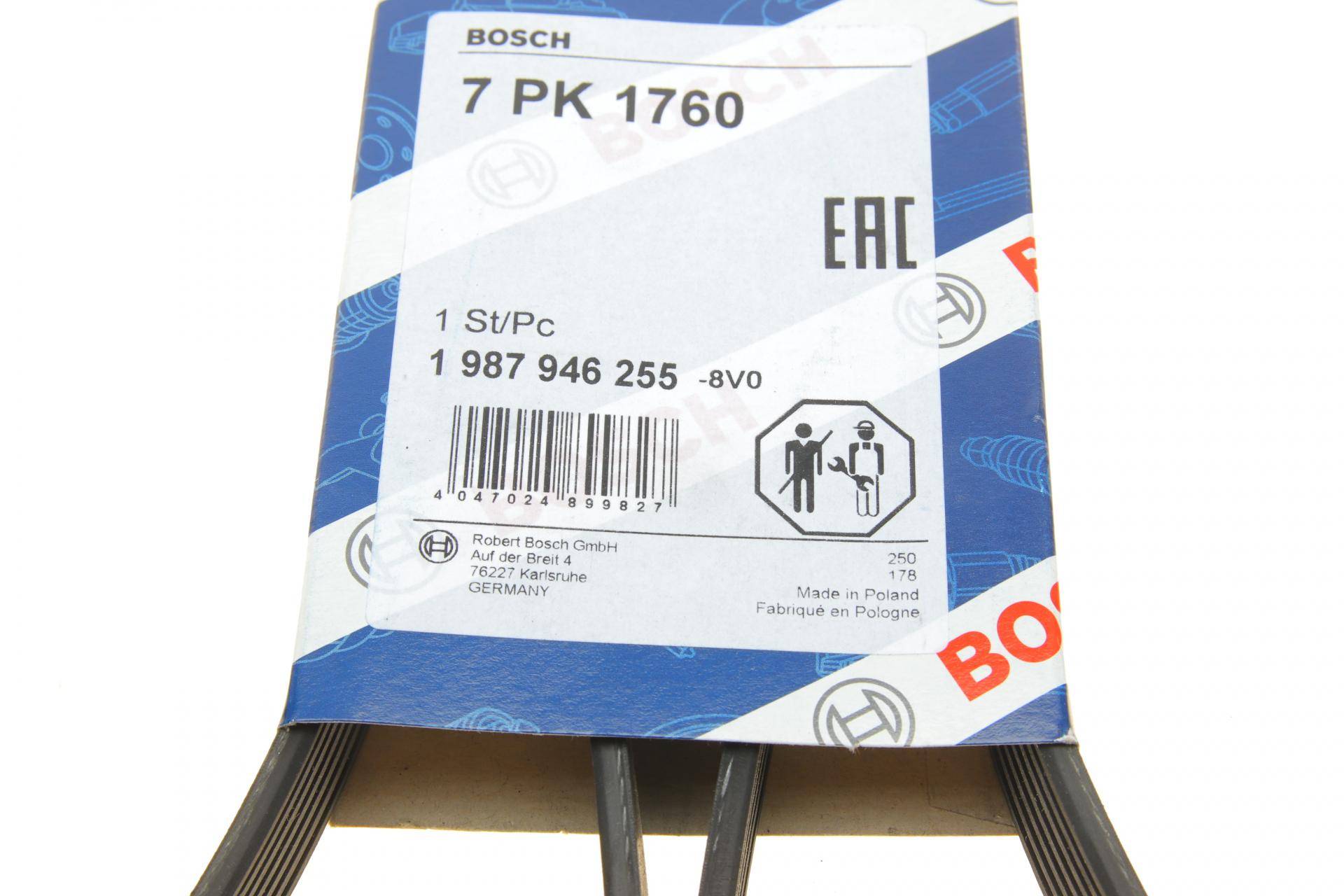 Ремінь генератора BMW 7 (E65/E66/E67) 4.0/4.5D 02-08/Honda Accord 2.0 03-08 (7PK1760)