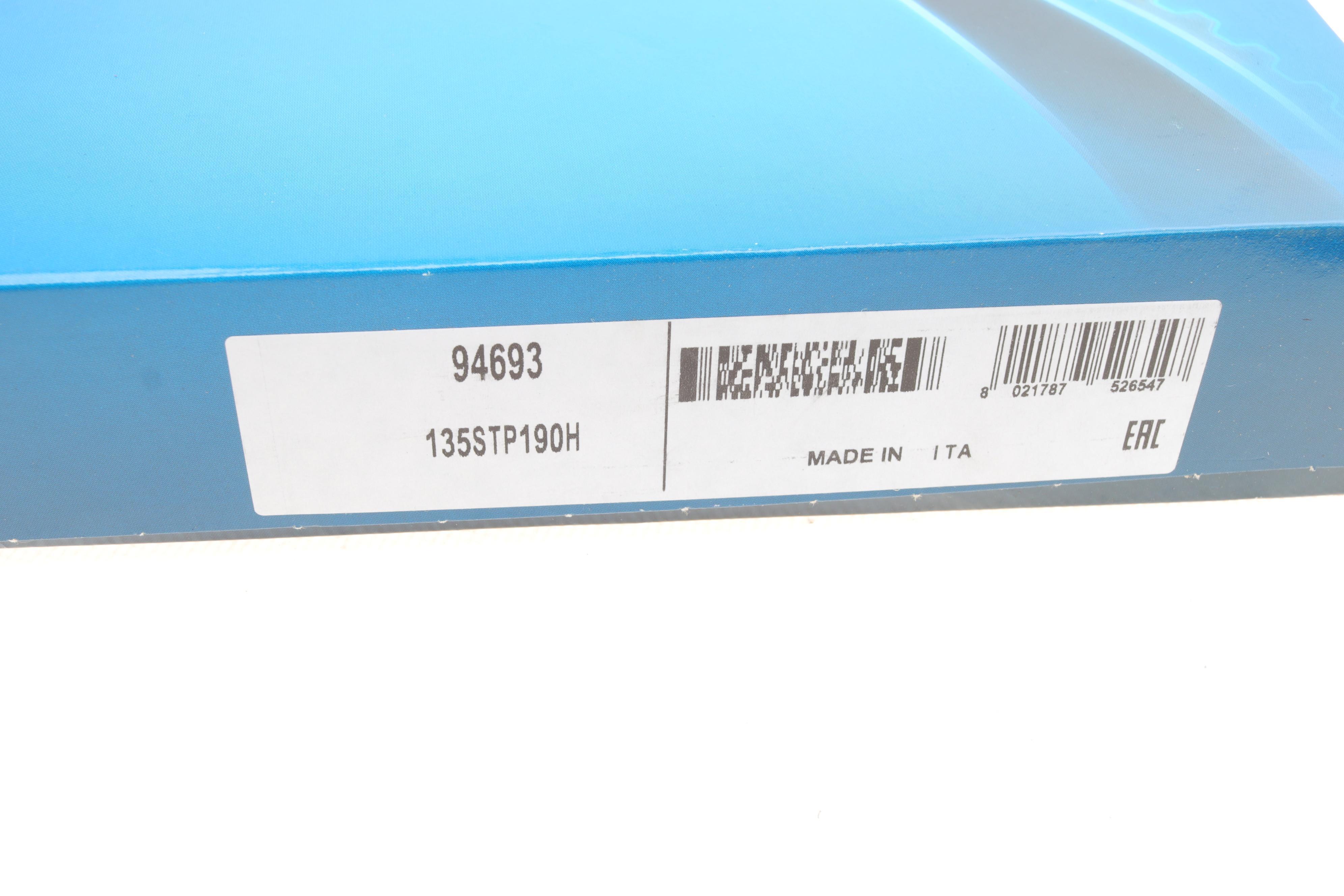 Ремінь ГРМ VW Golf III 1.4 95-97/VW Polo 1.0/1.4 96-01