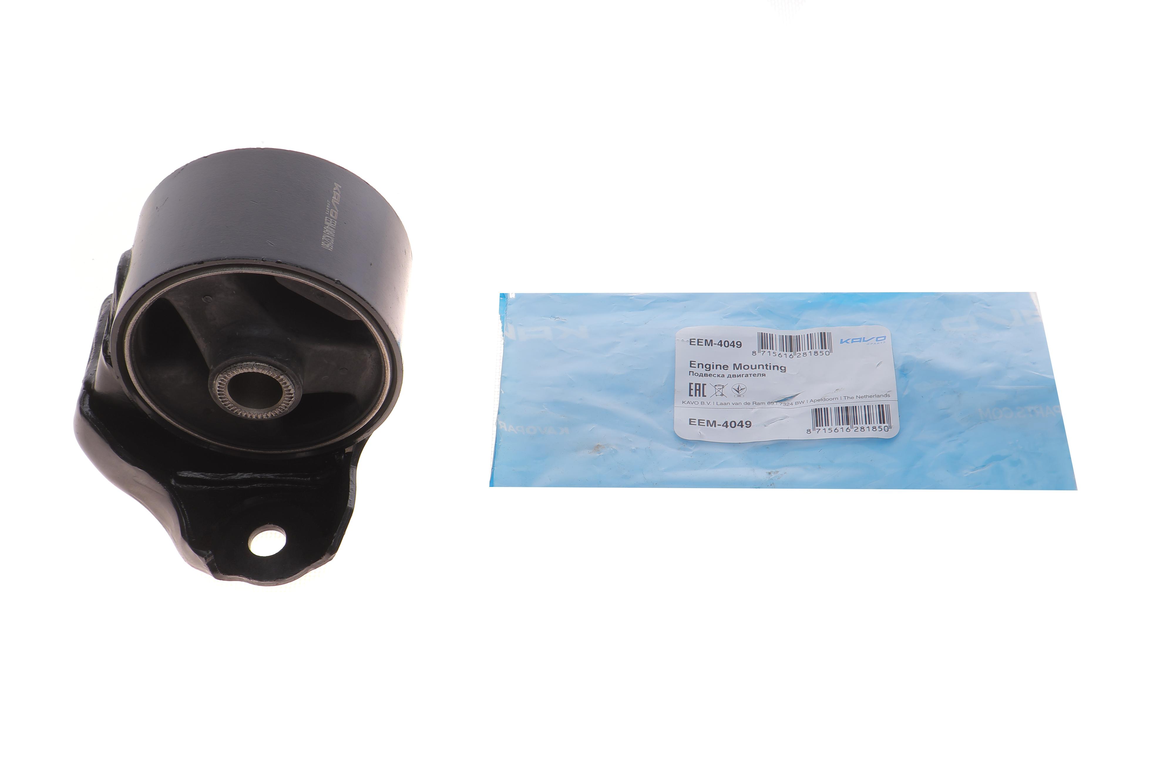 Подушка двигуна (передня) Kia Cee'D 1.4-2.0 06-12