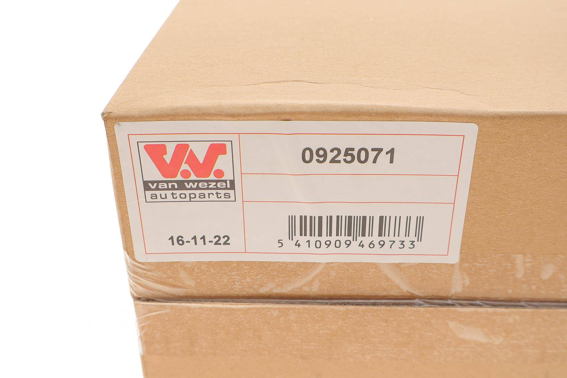 Оливозбірник (піддон) Citroen Berlingo/Peugeot Partner 1.6 HDi 05-