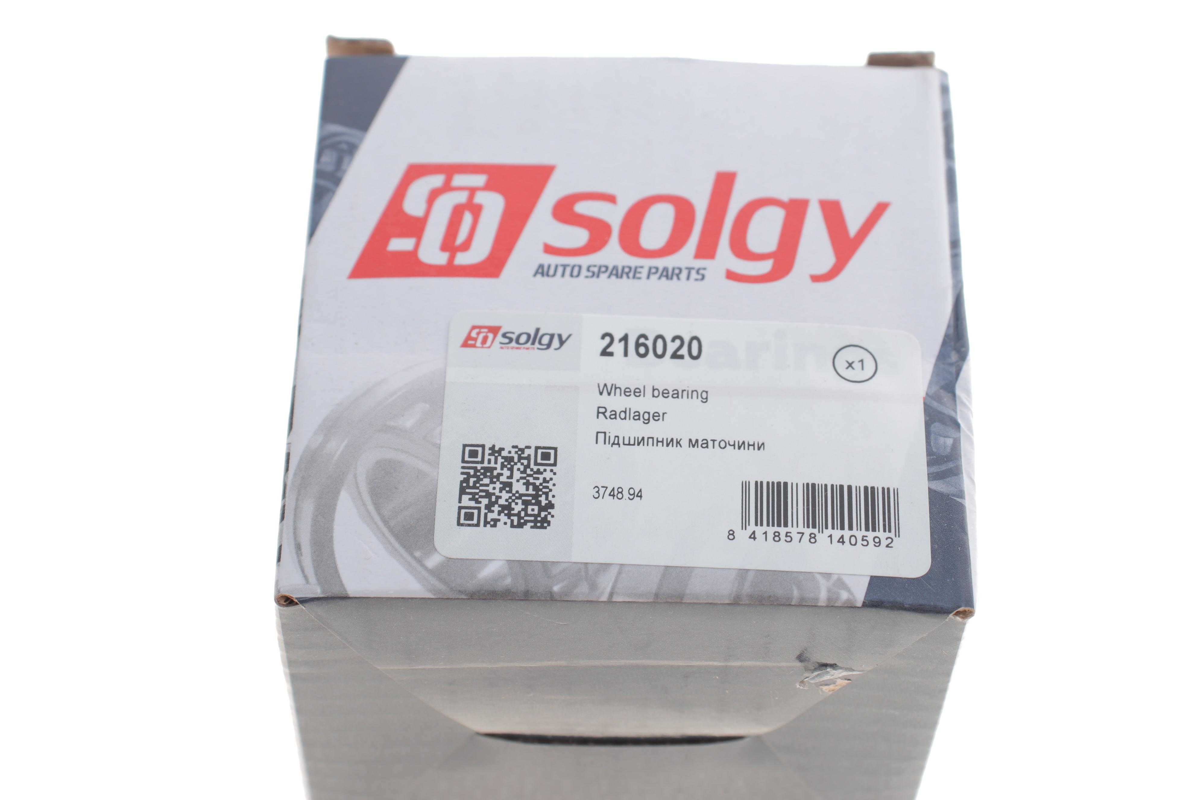 Підшипник маточини (задньої) Citroen Berlingo 08- (30x62x51)