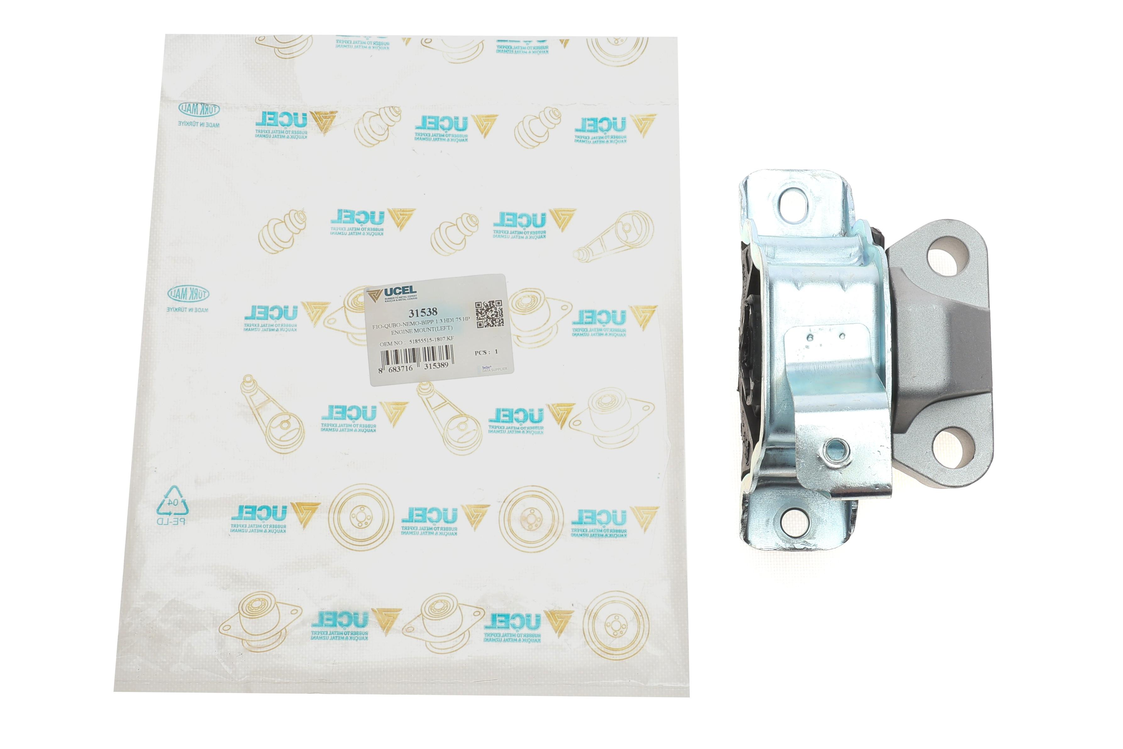 Подушка двигуна (L) Peugeot Bipper 1.3 HDi/Fiat Fiorino 1.3 D 07-