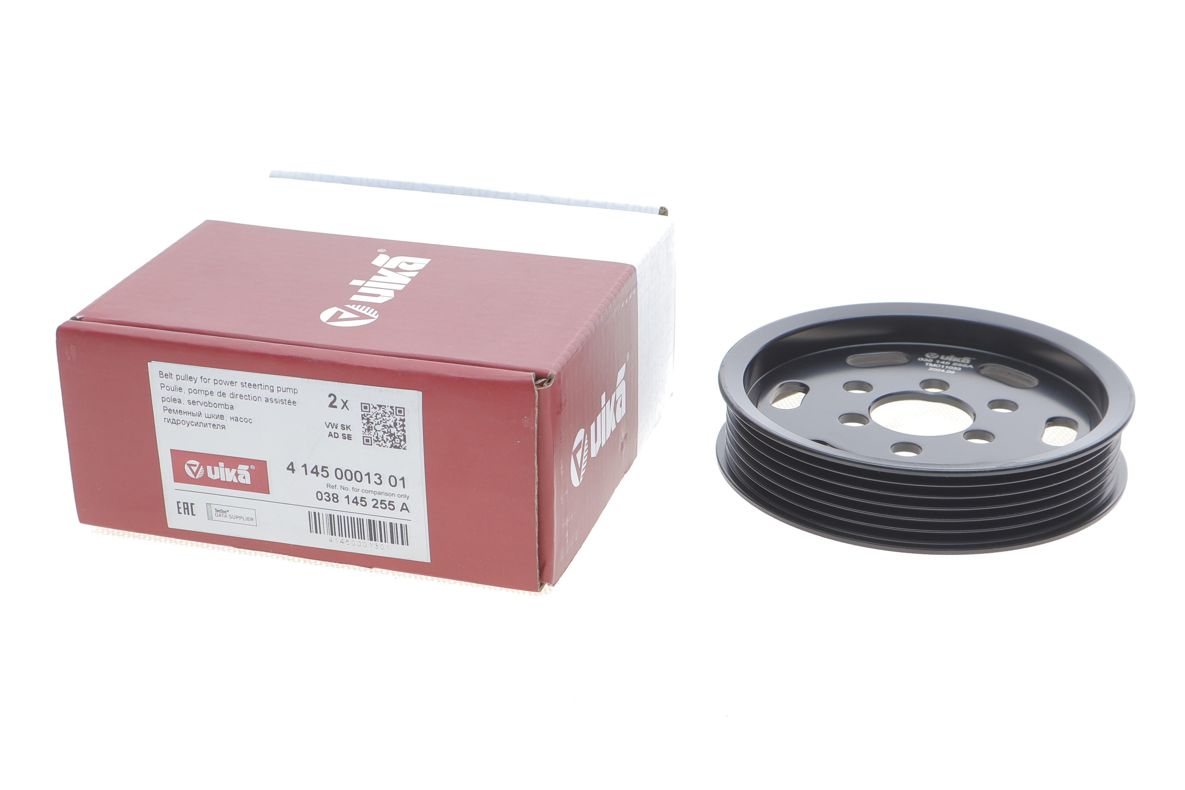 Шків насосу ГПК VW Caddy 1.9 SDI/1.6 95-15/T5 2.0/3.2 V6/VR6 03-15