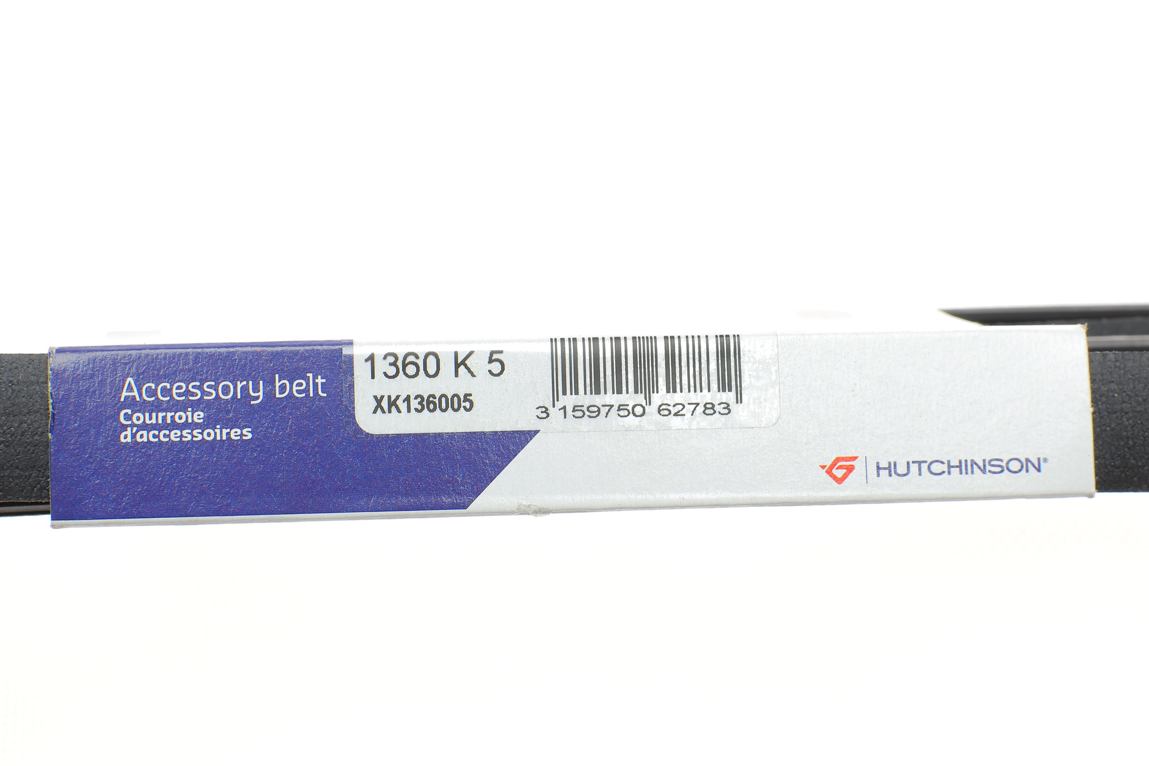 Ремінь генератора Opel Combo 1.4 16V 05- (+AC)