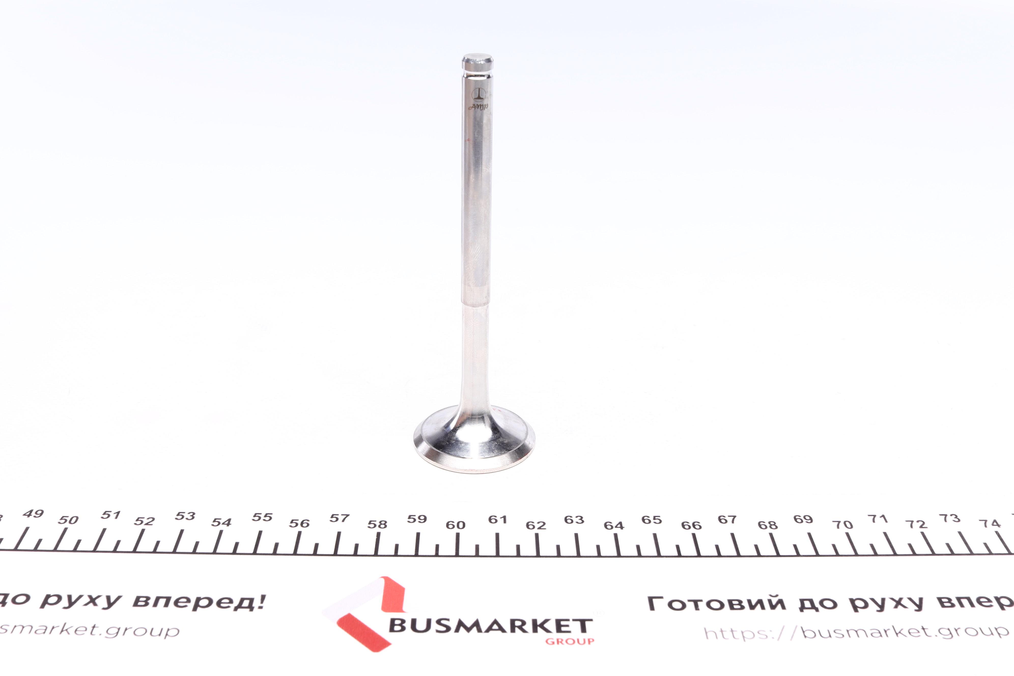 Клапан (впуск) Renault Kangoo 1.9D 97- (35x8x110.5) (вальцювання)