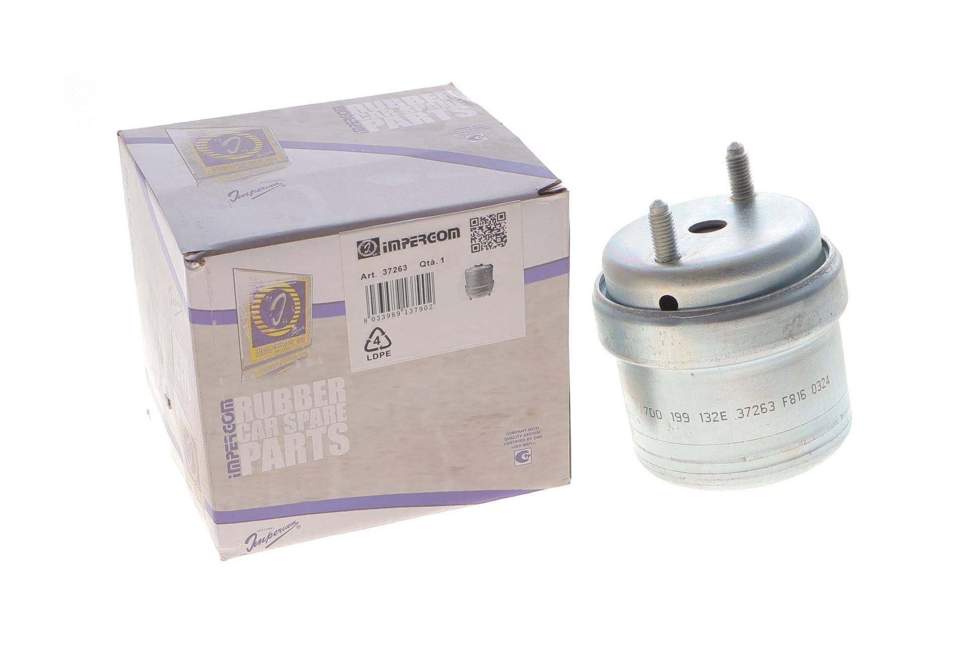 Подушка двигуна (R) VW T4 1.9TD/2.5TDI 90-03 (гидравлика)