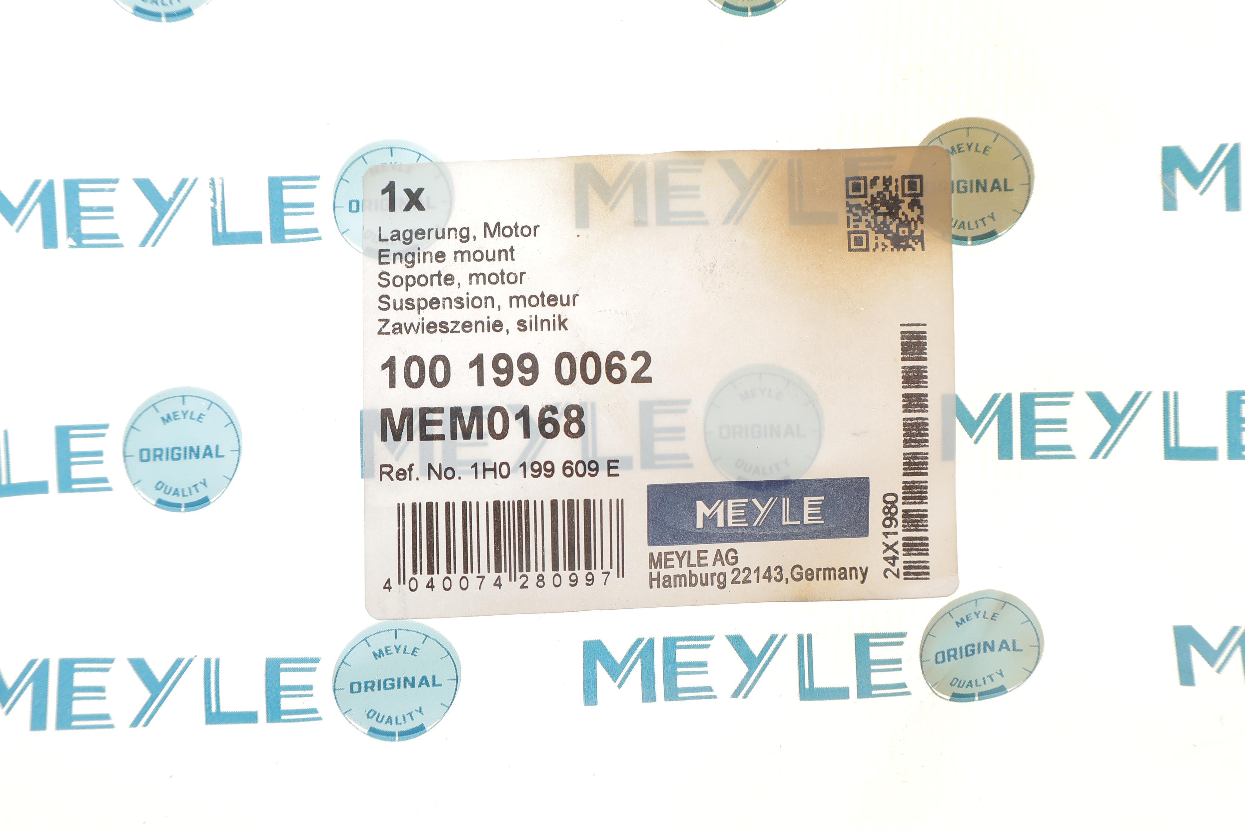 Подушка двигуна (передня) VW Caddy/Golf/Polo 1.0-1.6 91-04