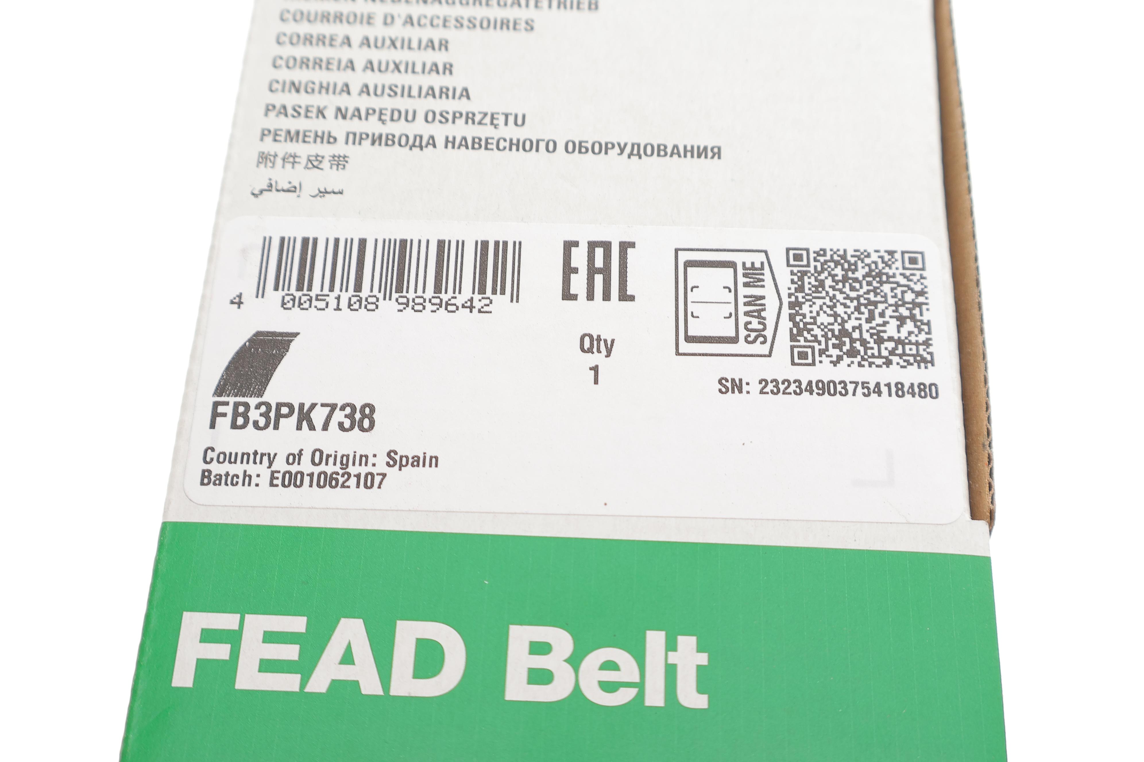 Ремінь генератора Renault Clio/Kangoo 1.2 98-, (D7F)