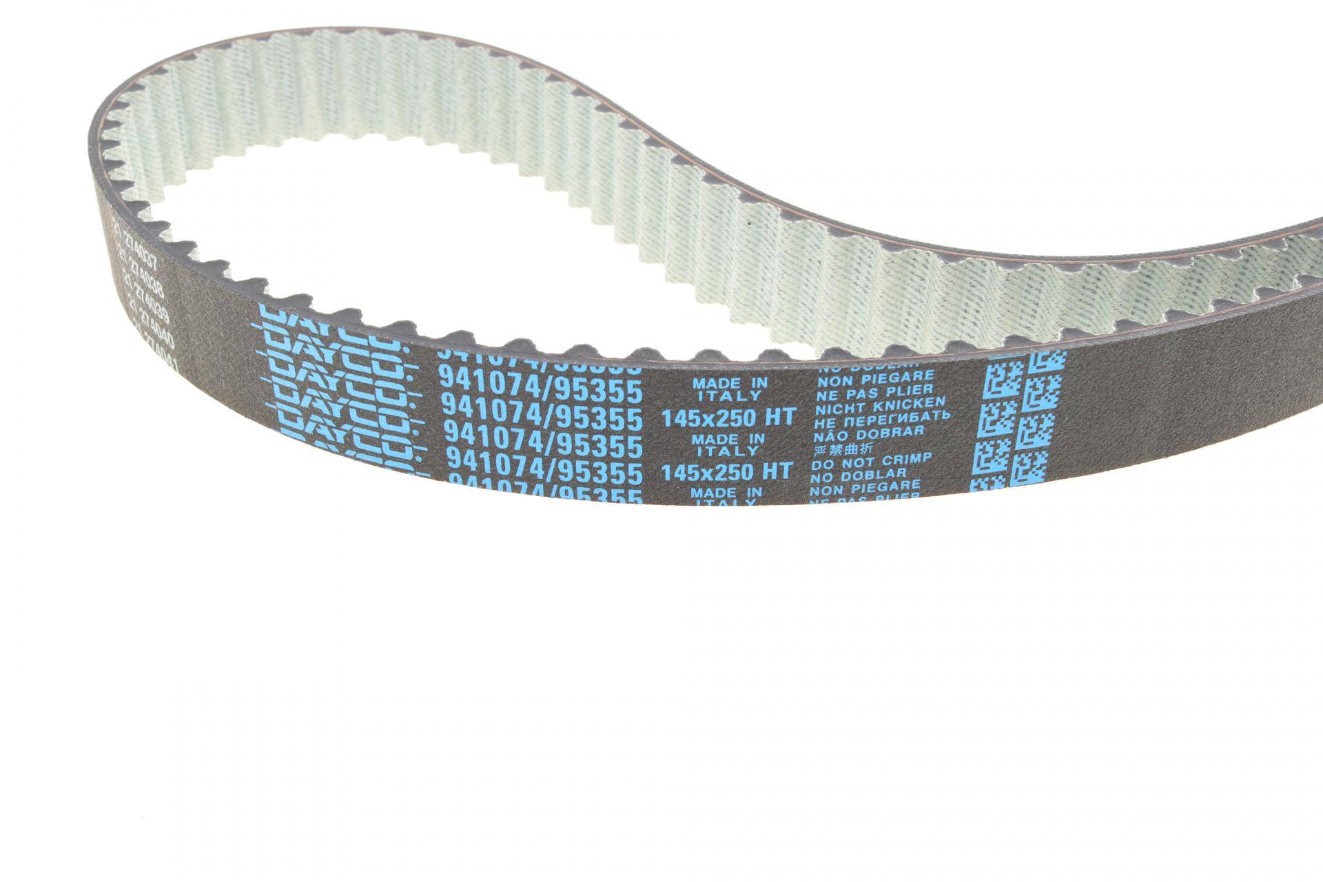 Комплект ГРМ VW Caddy 2.0TDI 15-/Golf VII 1.6TDI/2.0TDI 12-