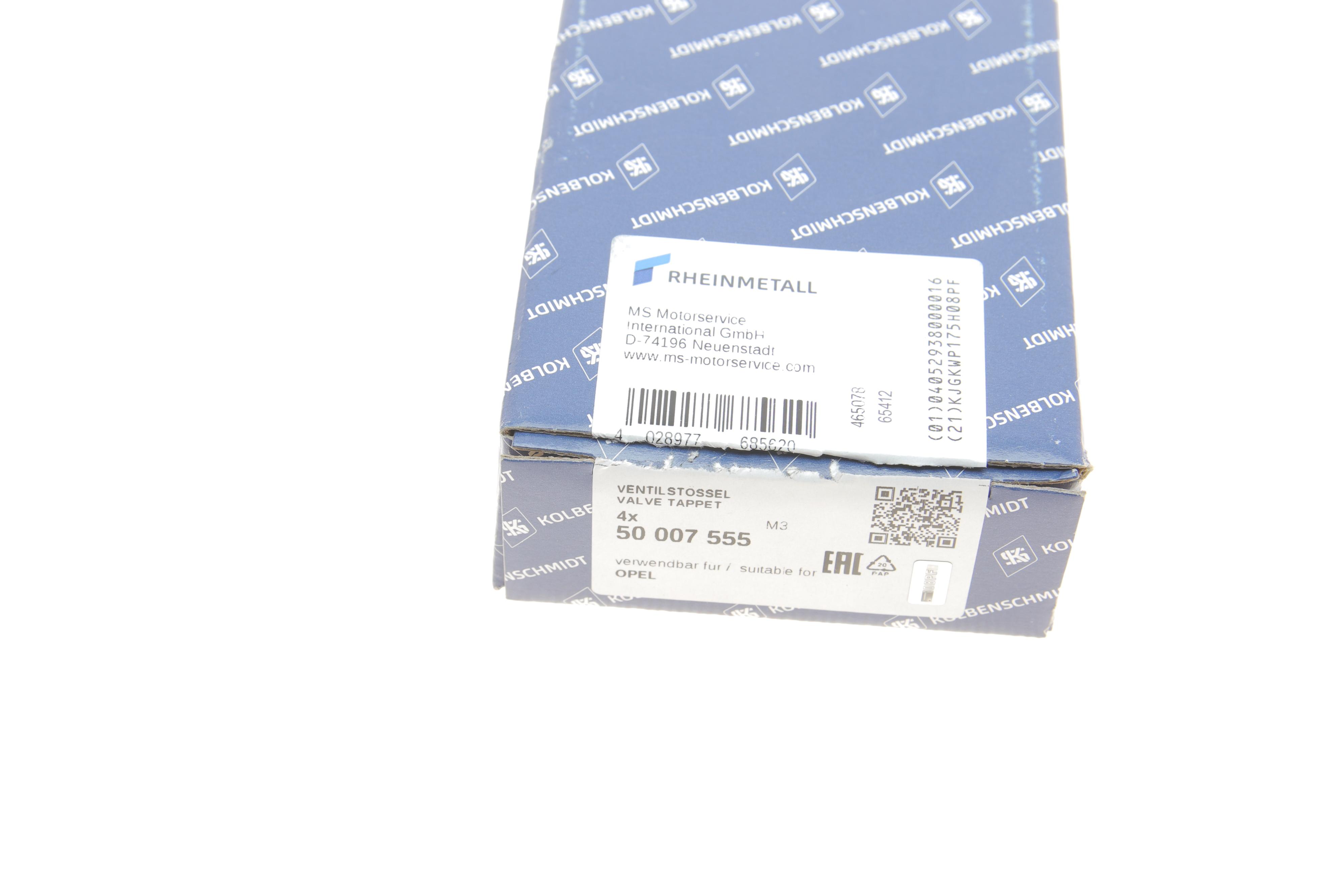 Гідрокомпенсатор Opel Astra G/H/Insignia 00-